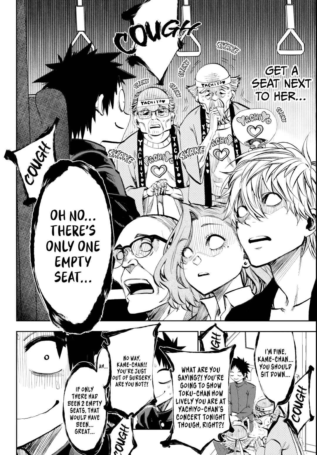 Kesa mo Yuraretemasu Chapter 9 - Page 8