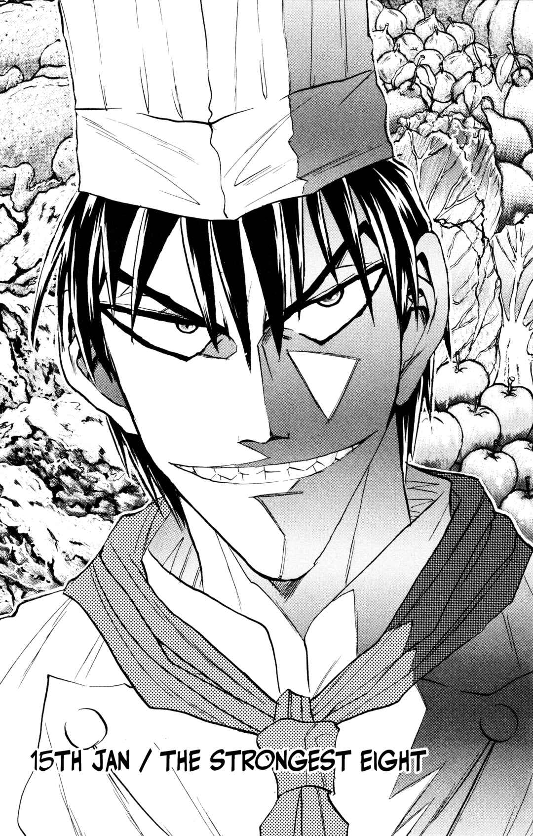 Tetsunabe no Jan! R: Choujou Sakusen Chapter 15 - Page 1