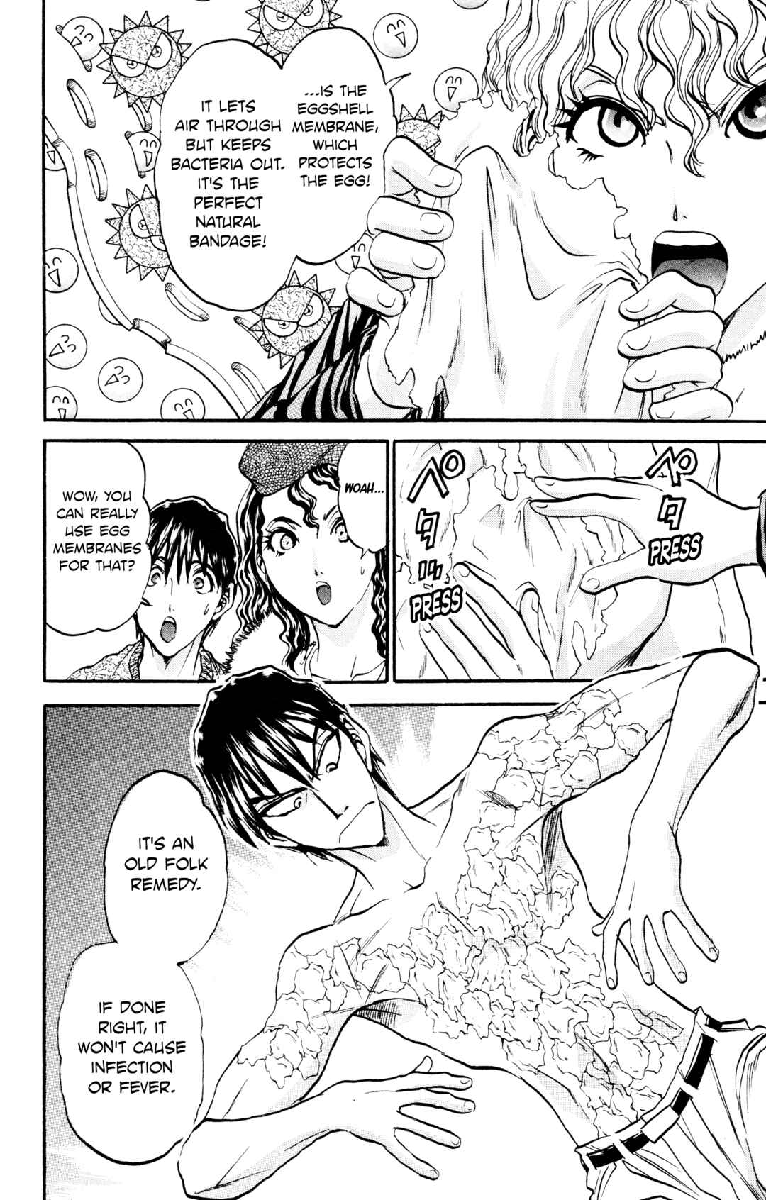Tetsunabe no Jan! R: Choujou Sakusen Chapter 15 - Page 16