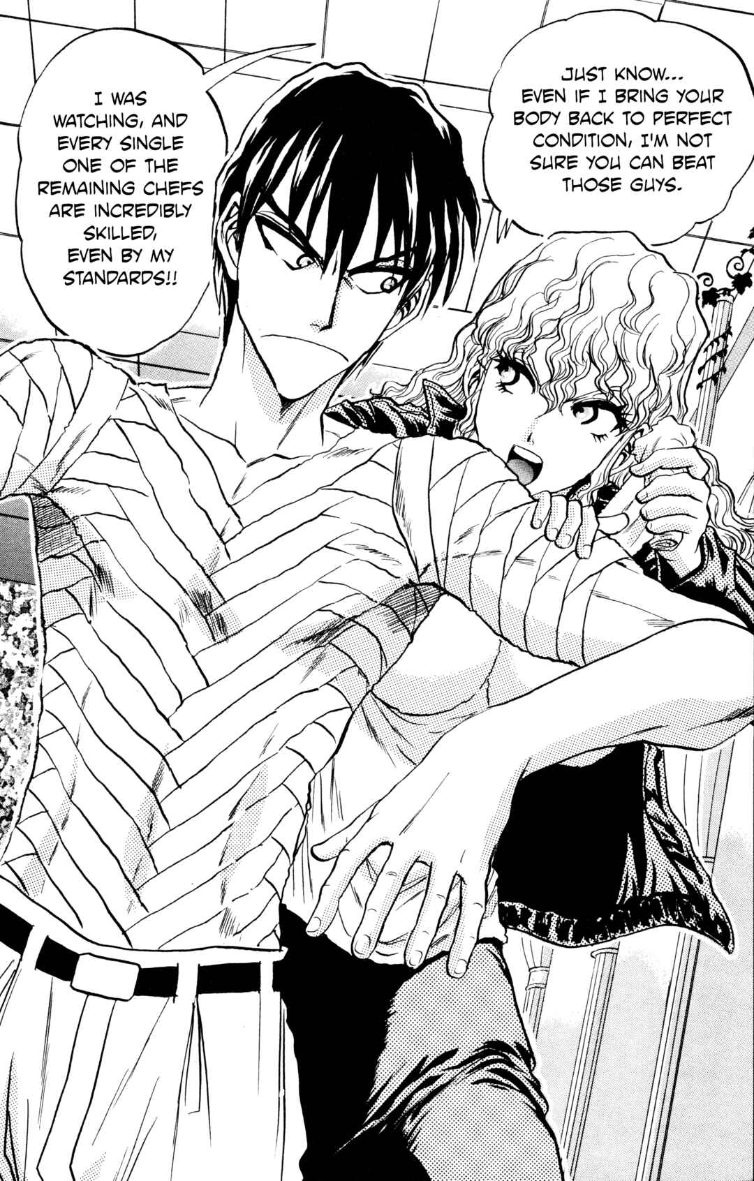 Tetsunabe no Jan! R: Choujou Sakusen Chapter 15 - Page 18