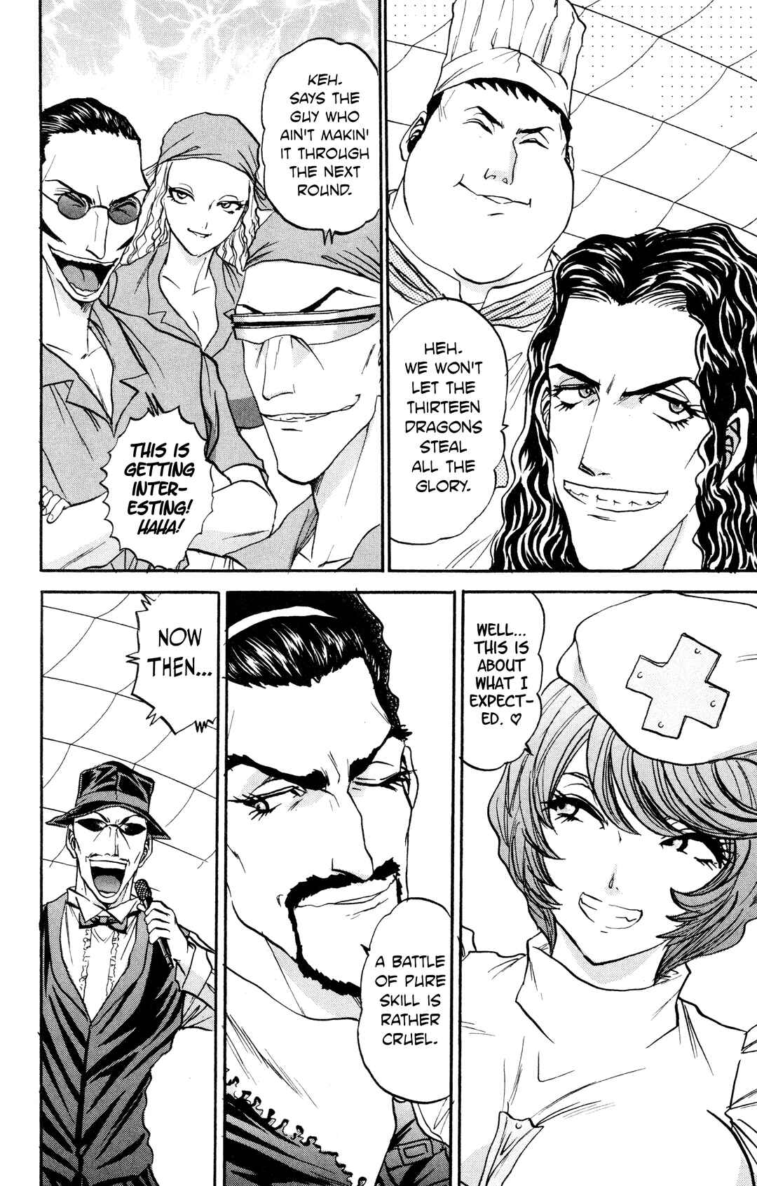 Tetsunabe no Jan! R: Choujou Sakusen Chapter 15 - Page 6