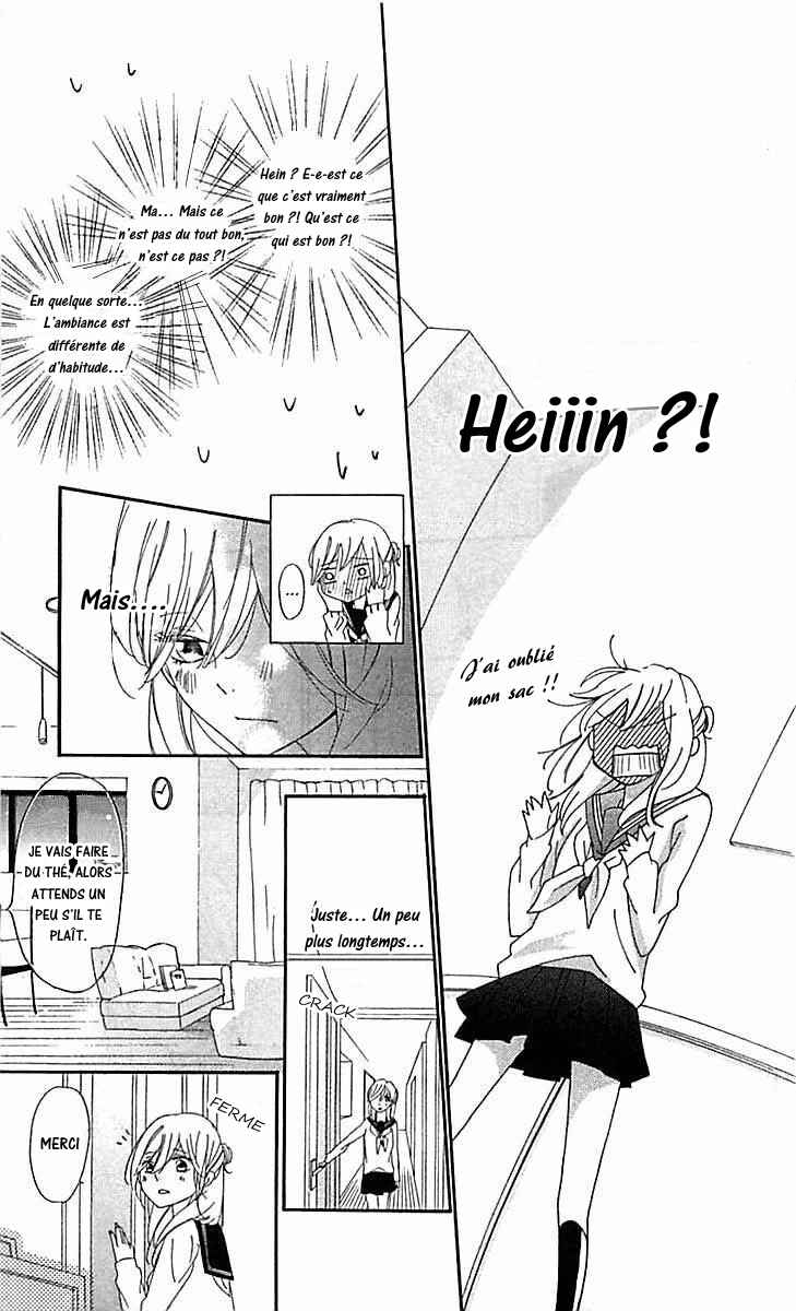 Ichirei Shite, Kiss Chapter 8 - Page 12