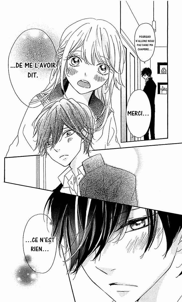 Ichirei Shite, Kiss Chapter 8 - Page 15