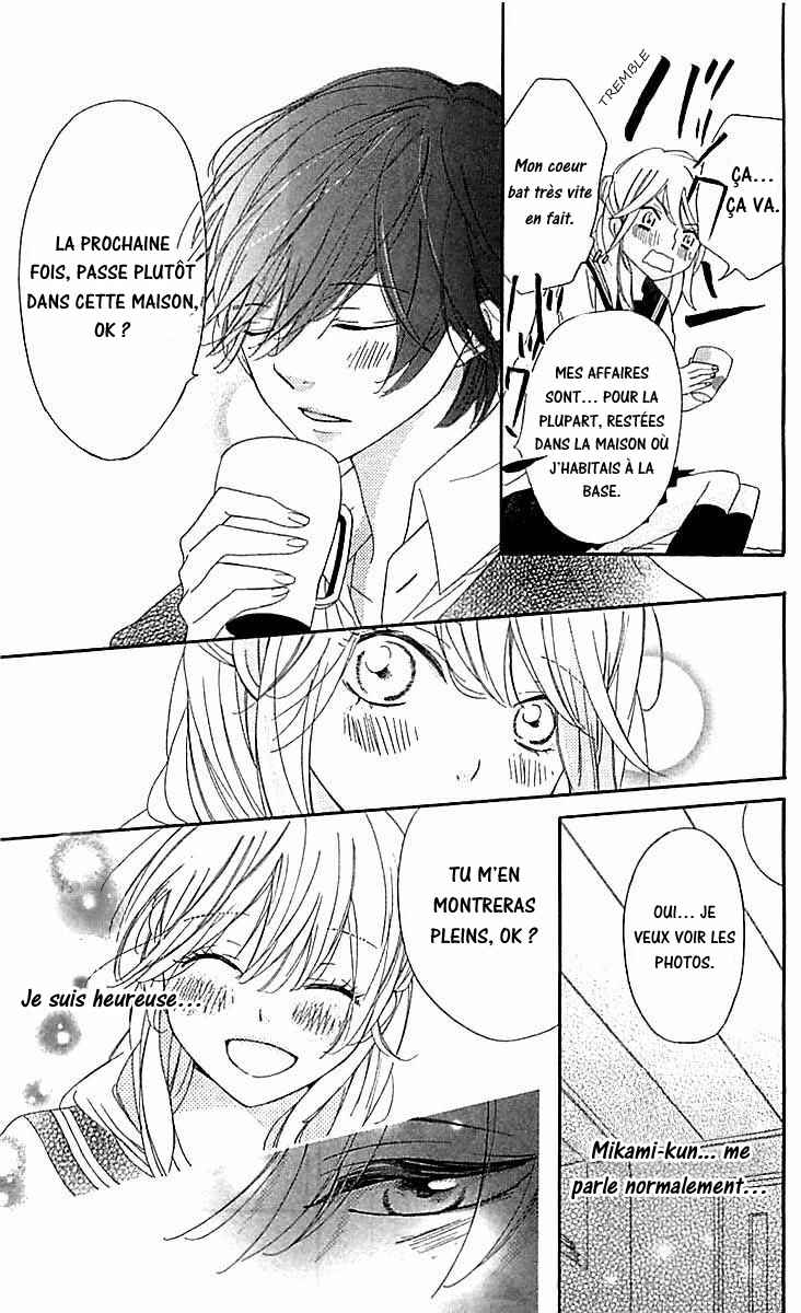 Ichirei Shite, Kiss Chapter 8 - Page 18
