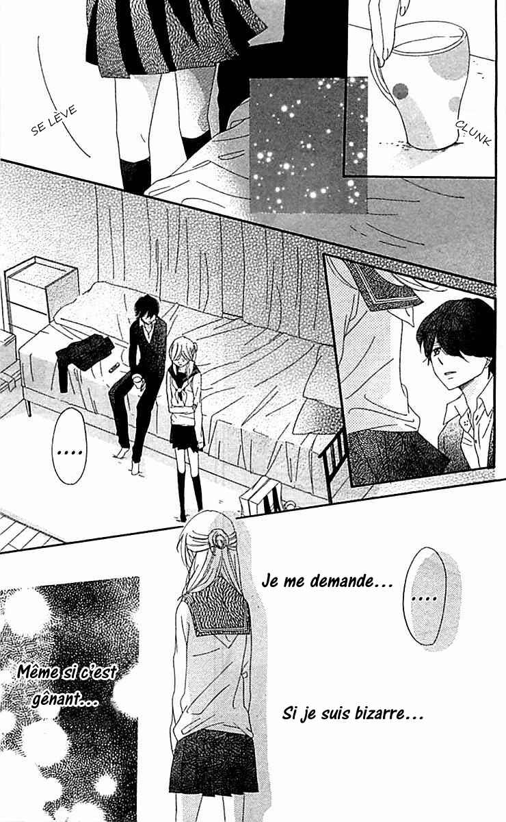 Ichirei Shite, Kiss Chapter 8 - Page 24