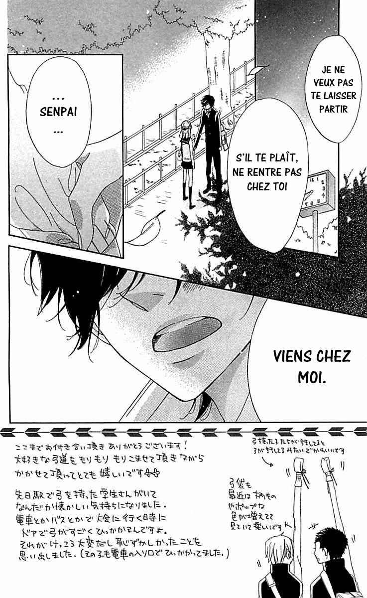 Ichirei Shite, Kiss Chapter 8 - Page 3