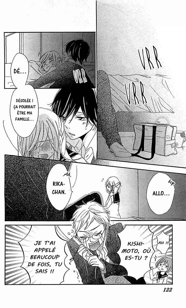 Ichirei Shite, Kiss Chapter 8 - Page 31