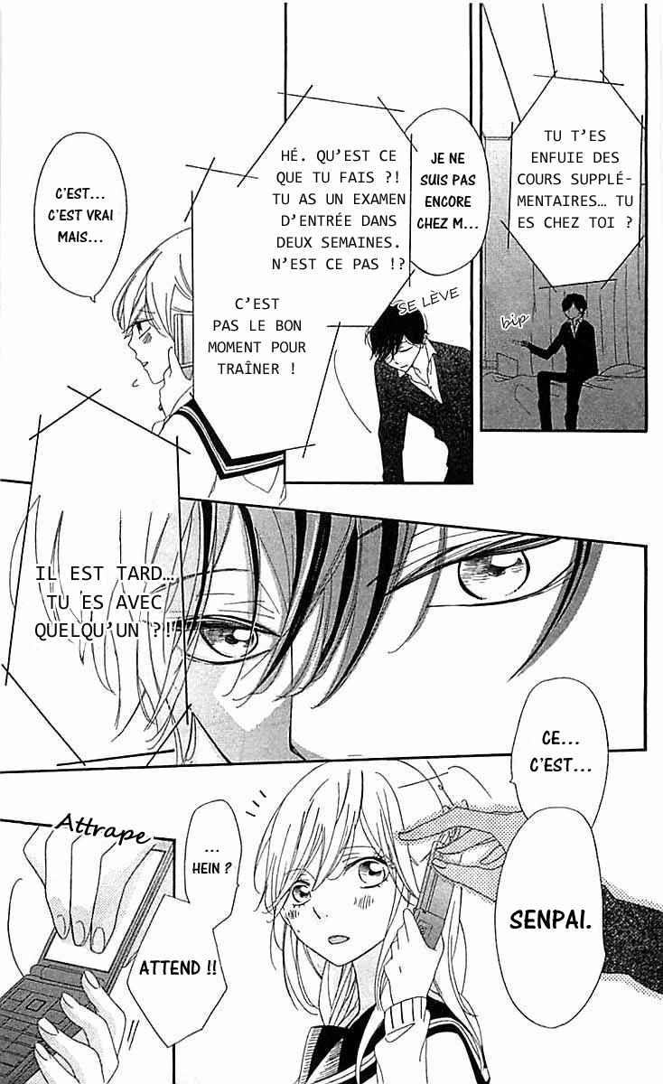 Ichirei Shite, Kiss Chapter 8 - Page 32