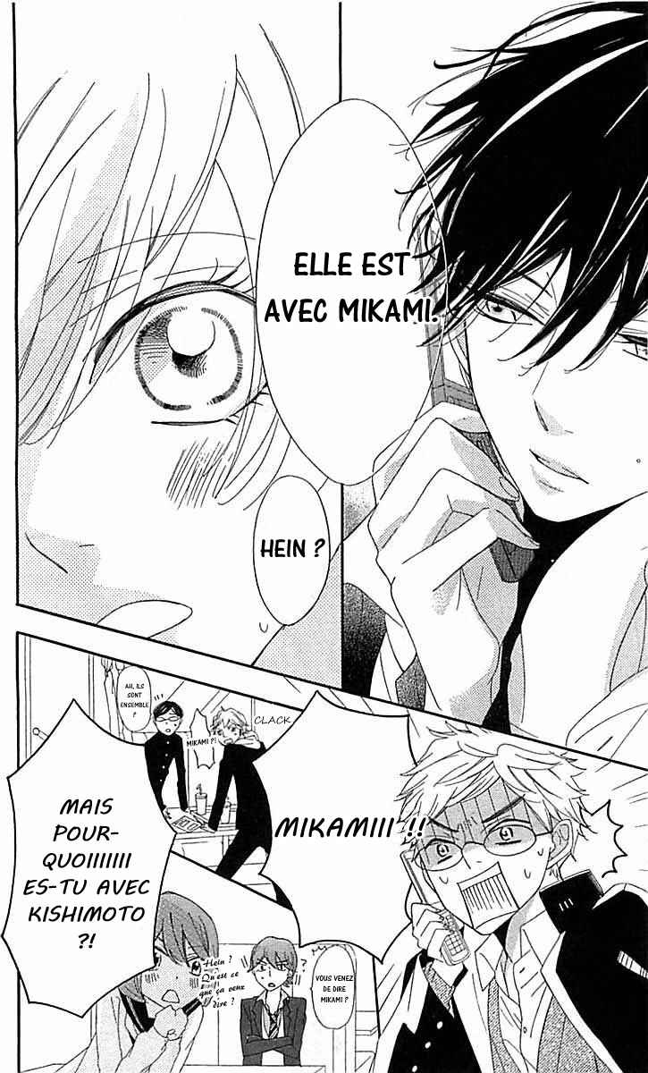 Ichirei Shite, Kiss Chapter 8 - Page 33