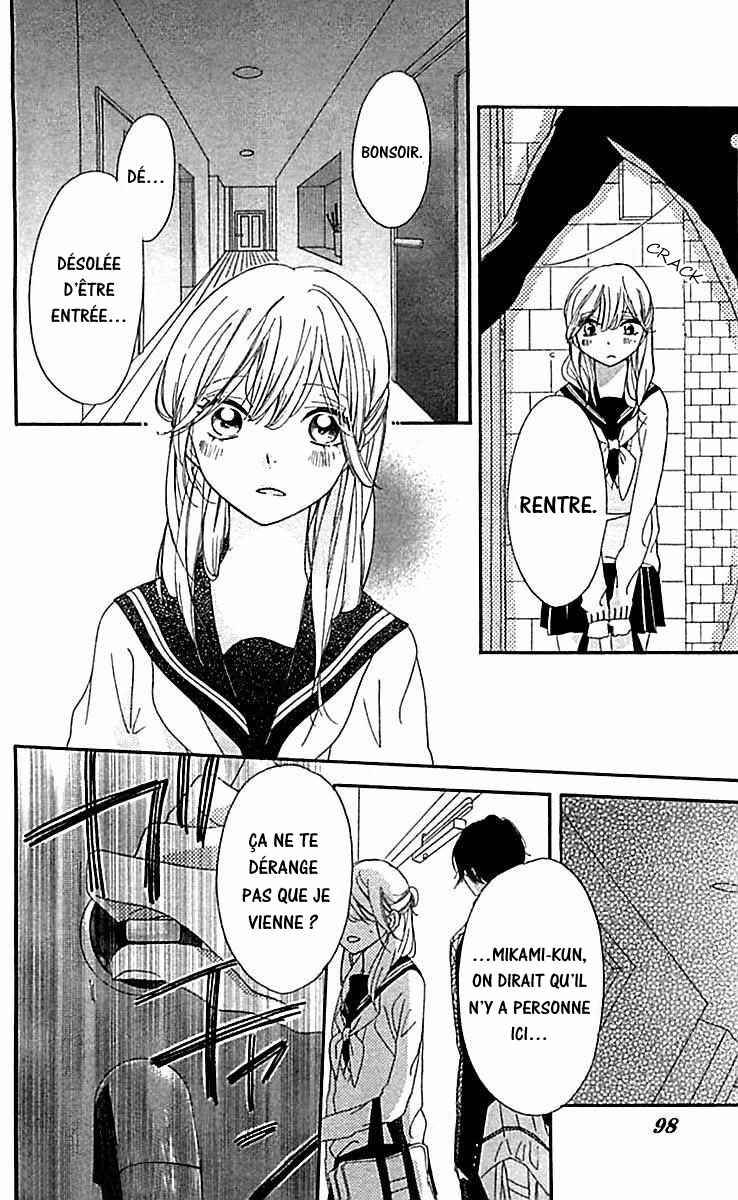 Ichirei Shite, Kiss Chapter 8 - Page 7