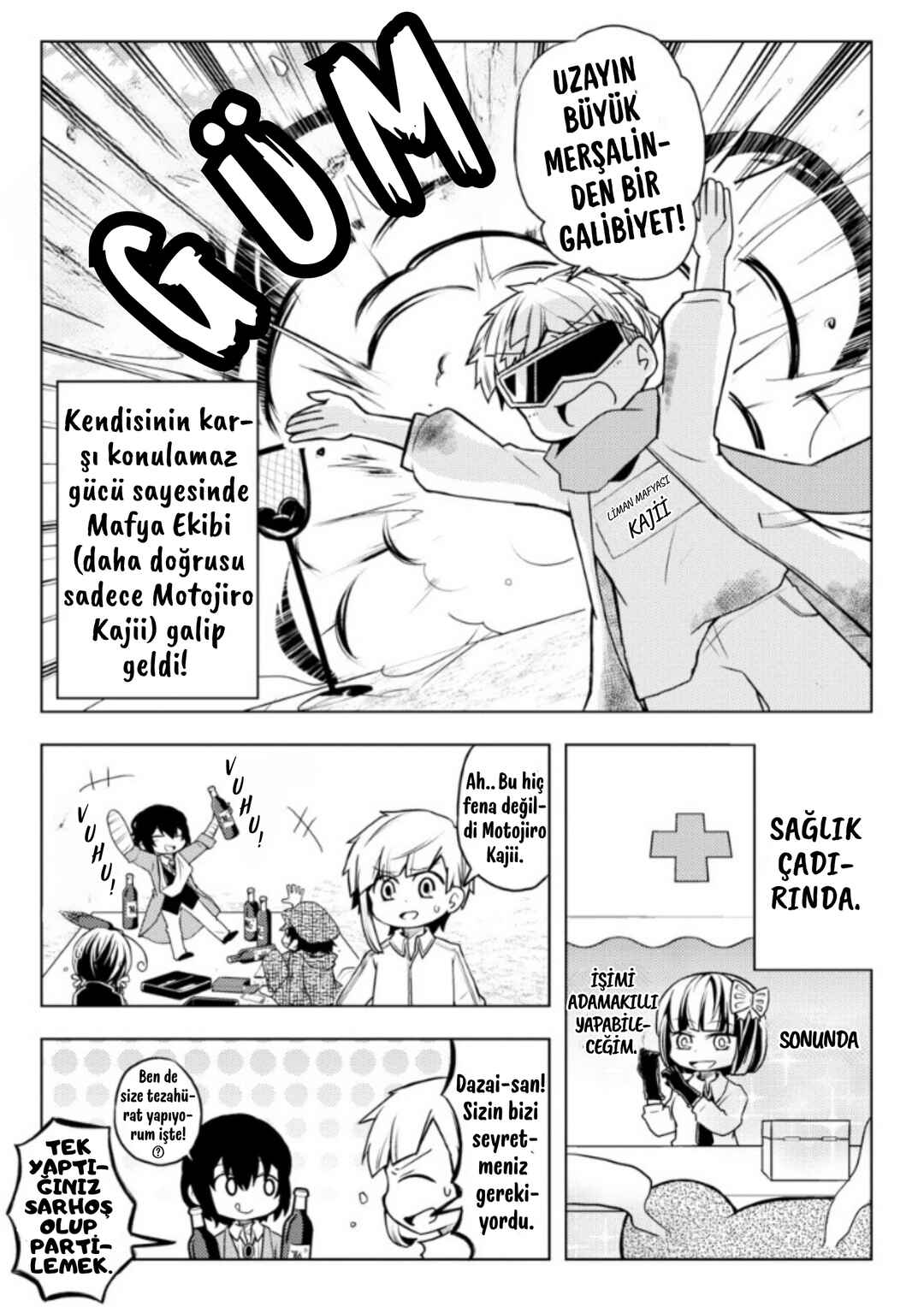 Bungou Stray Dogs: Wan! Chapter 45 - Page 7