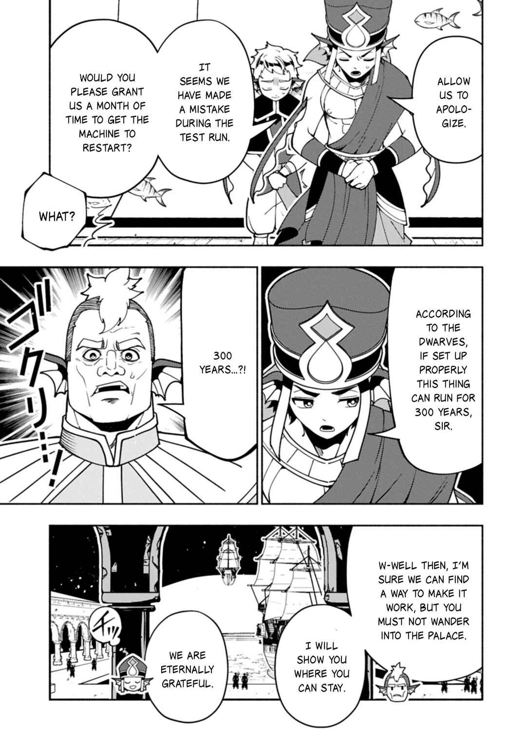 Hell Mode: Yarikomi Suki no Gamer wa Haisettei no Isekai de Musou Suru—Hajimari no Shoukanshi Chapter 98.2 - Page 6