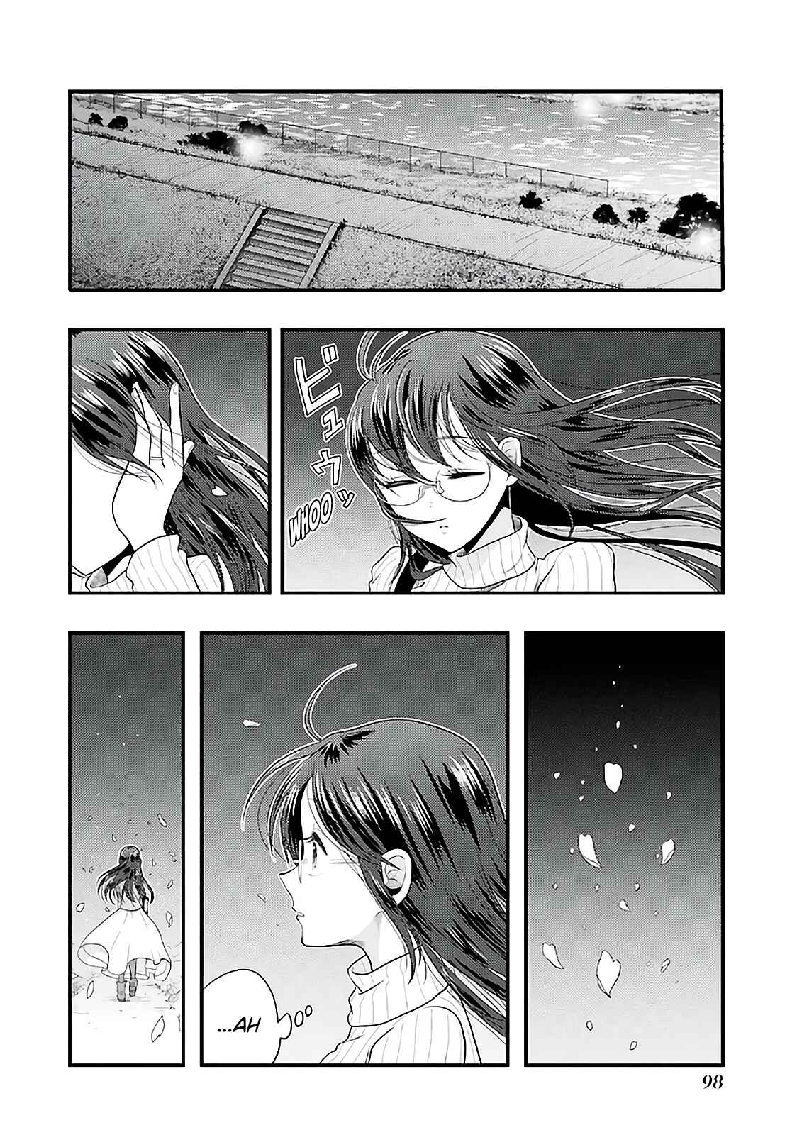 Yakumo-san wa Ezuke ga Shitai. Chapter 75 - Page 18