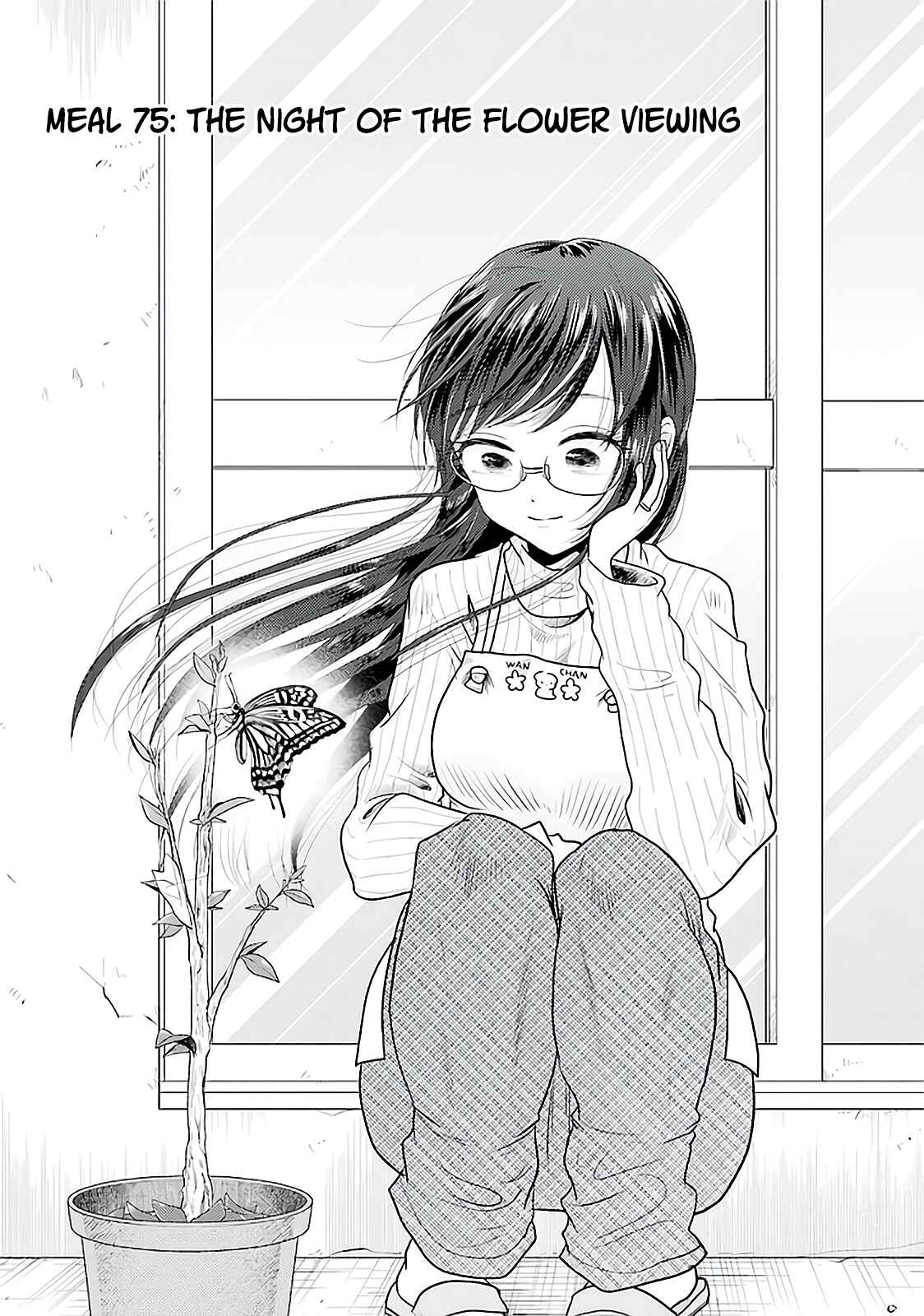 Yakumo-san wa Ezuke ga Shitai. Chapter 75 - Page 3