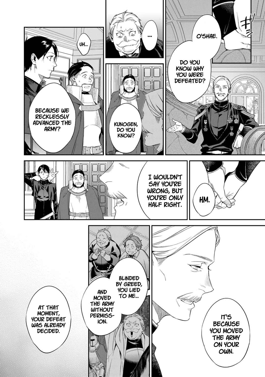 Kekkaishi e no Tensei Chapter 51 - Page 10