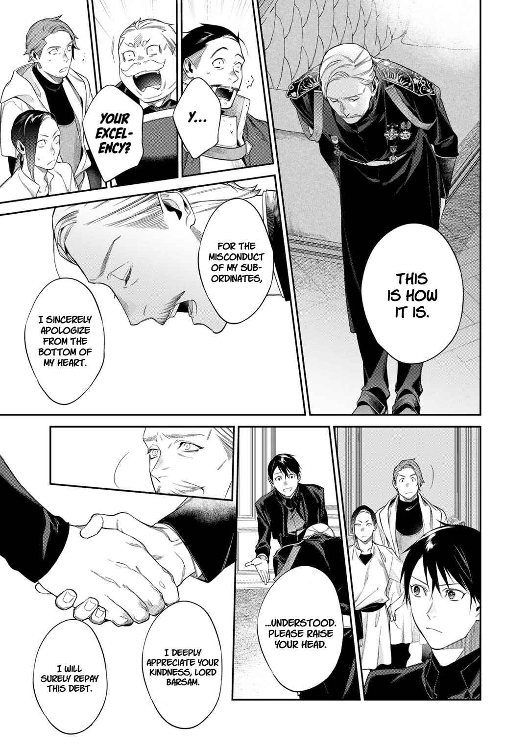 Kekkaishi e no Tensei Chapter 51 - Page 13