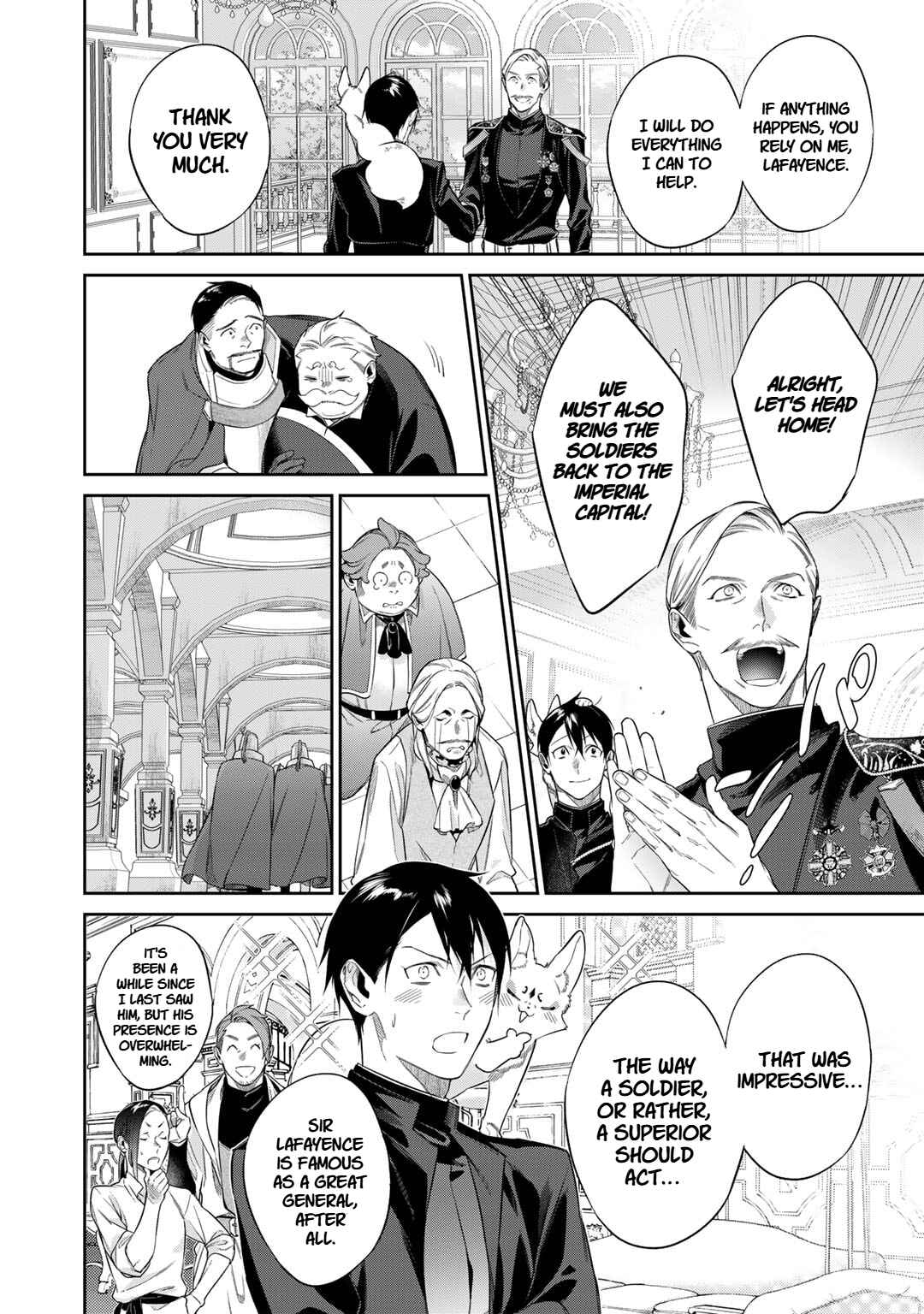 Kekkaishi e no Tensei Chapter 51 - Page 14