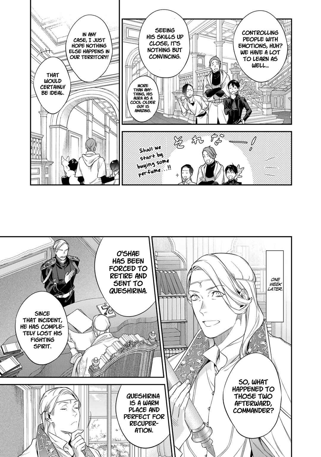 Kekkaishi e no Tensei Chapter 51 - Page 15