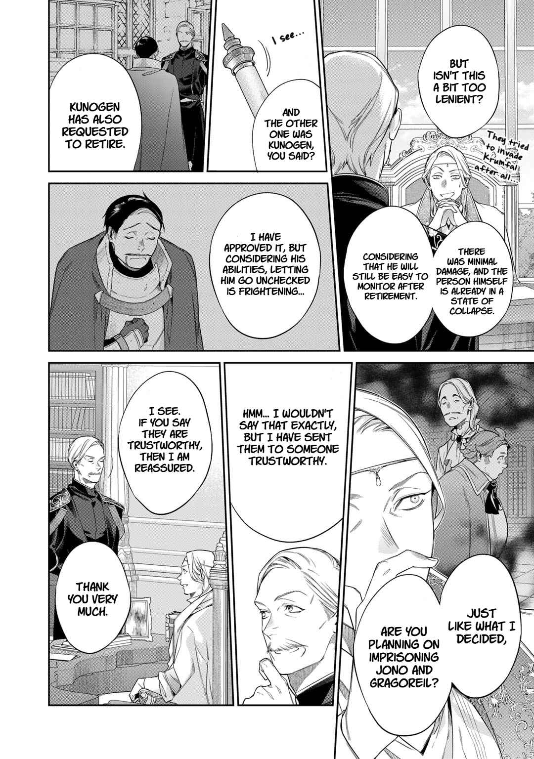 Kekkaishi e no Tensei Chapter 51 - Page 16