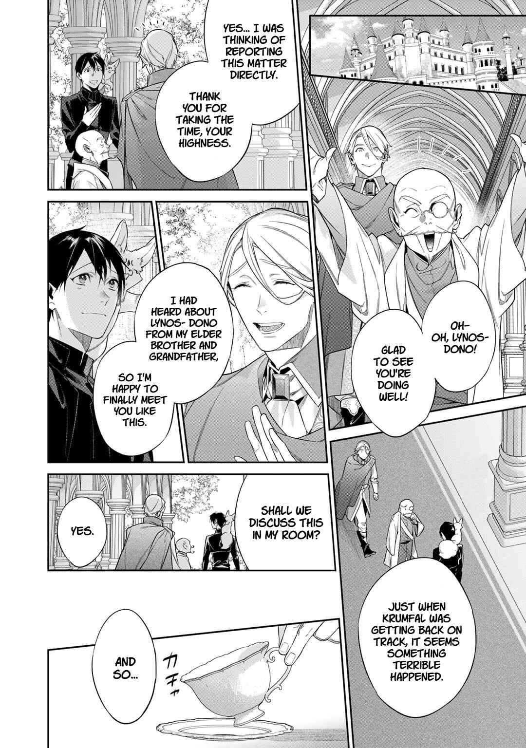 Kekkaishi e no Tensei Chapter 51 - Page 2
