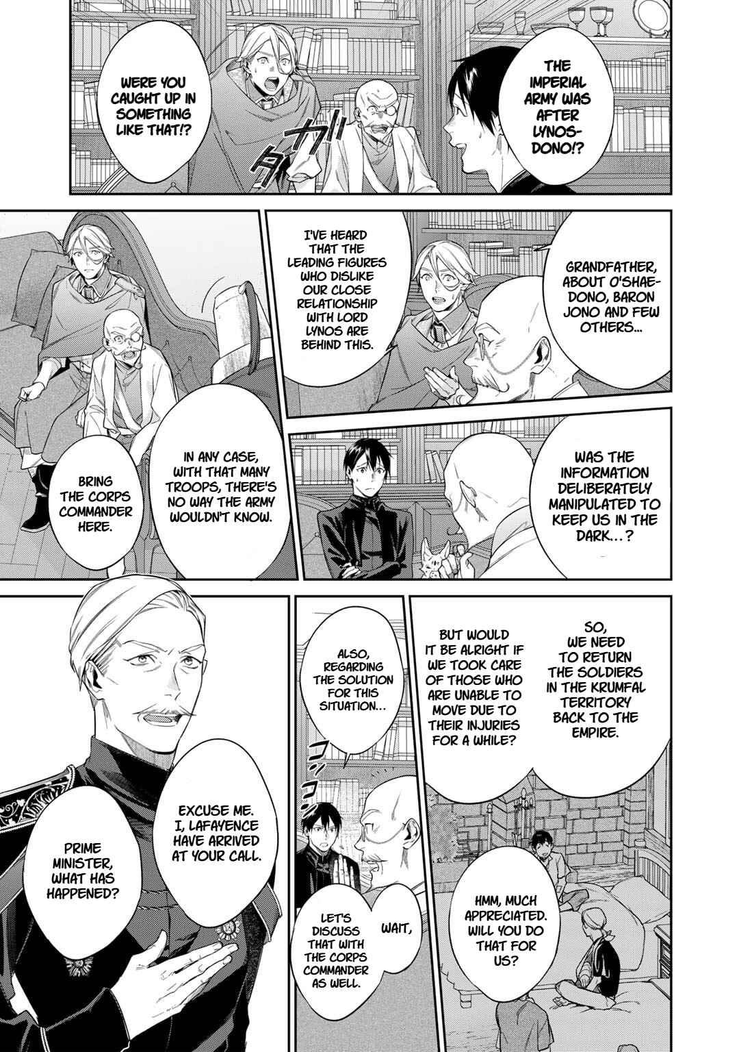 Kekkaishi e no Tensei Chapter 51 - Page 3