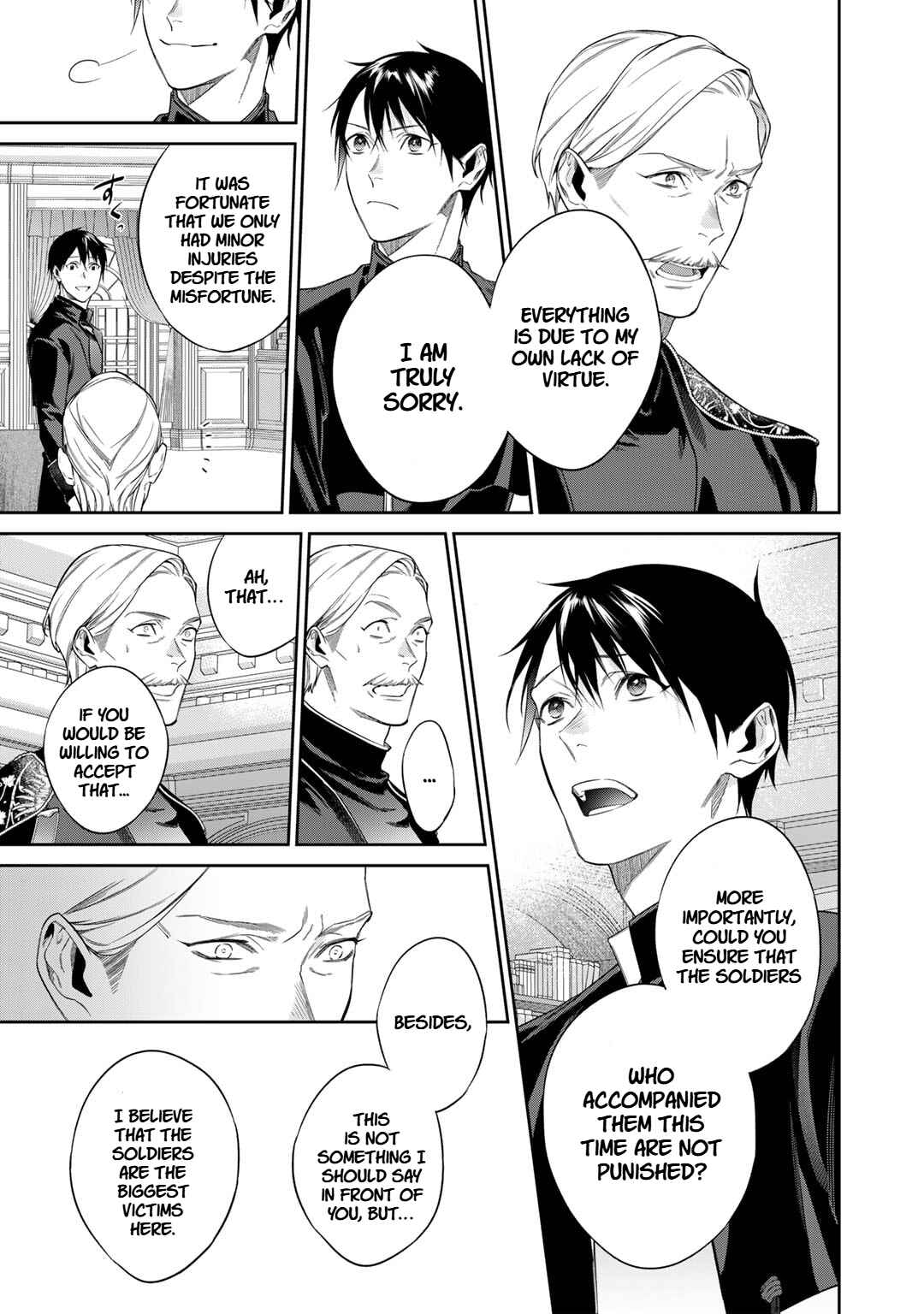Kekkaishi e no Tensei Chapter 51 - Page 5