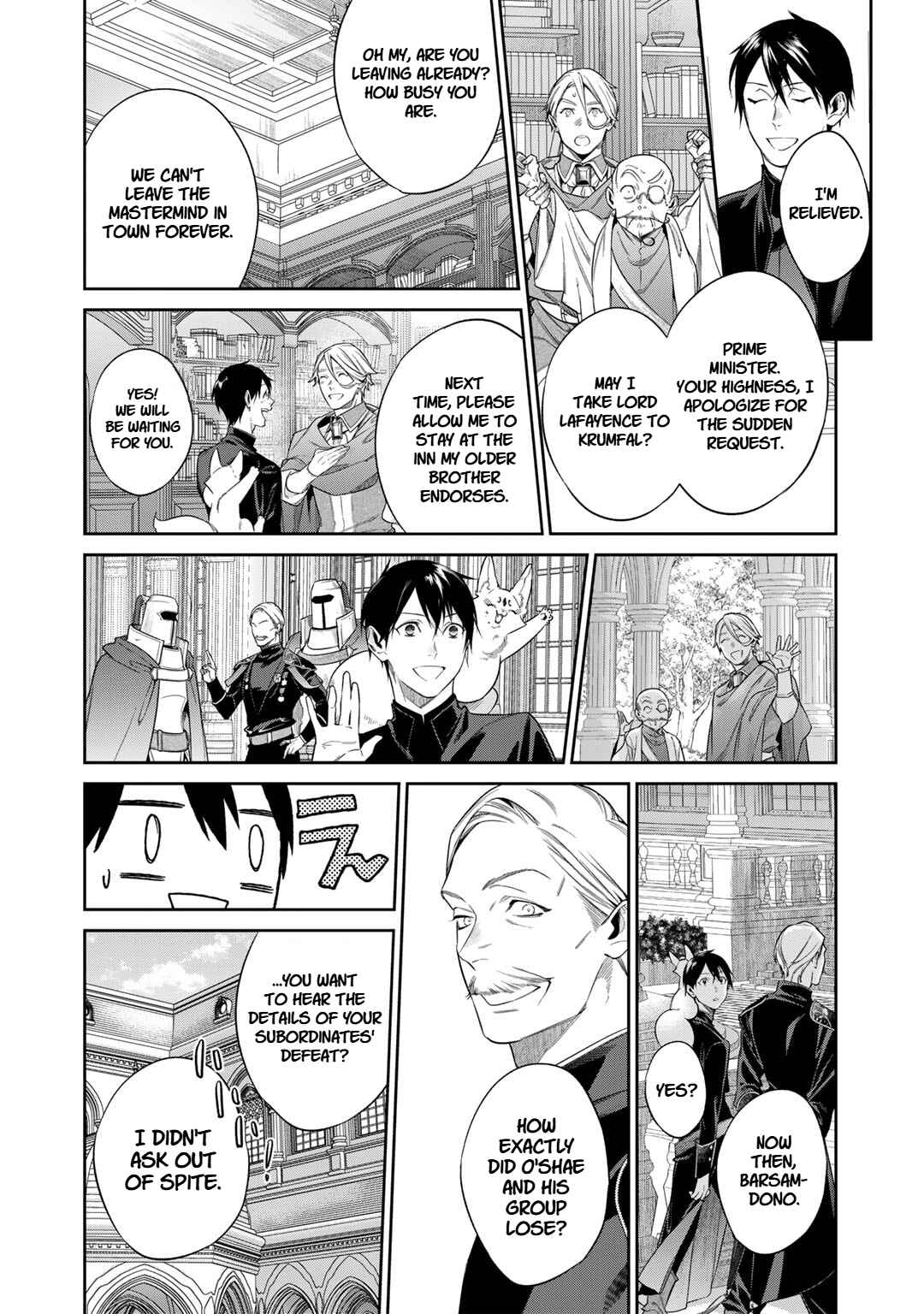 Kekkaishi e no Tensei Chapter 51 - Page 6