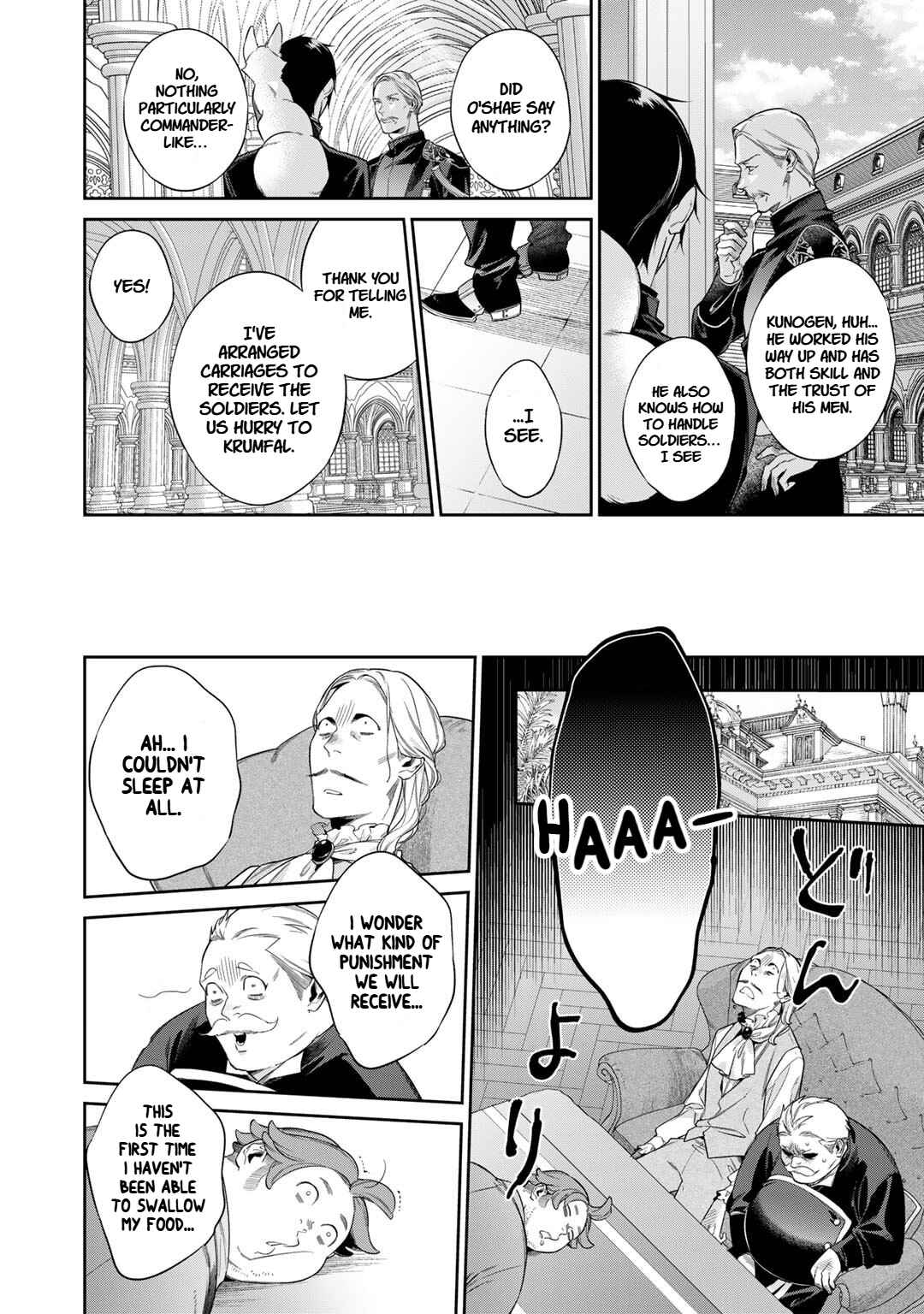 Kekkaishi e no Tensei Chapter 51 - Page 8