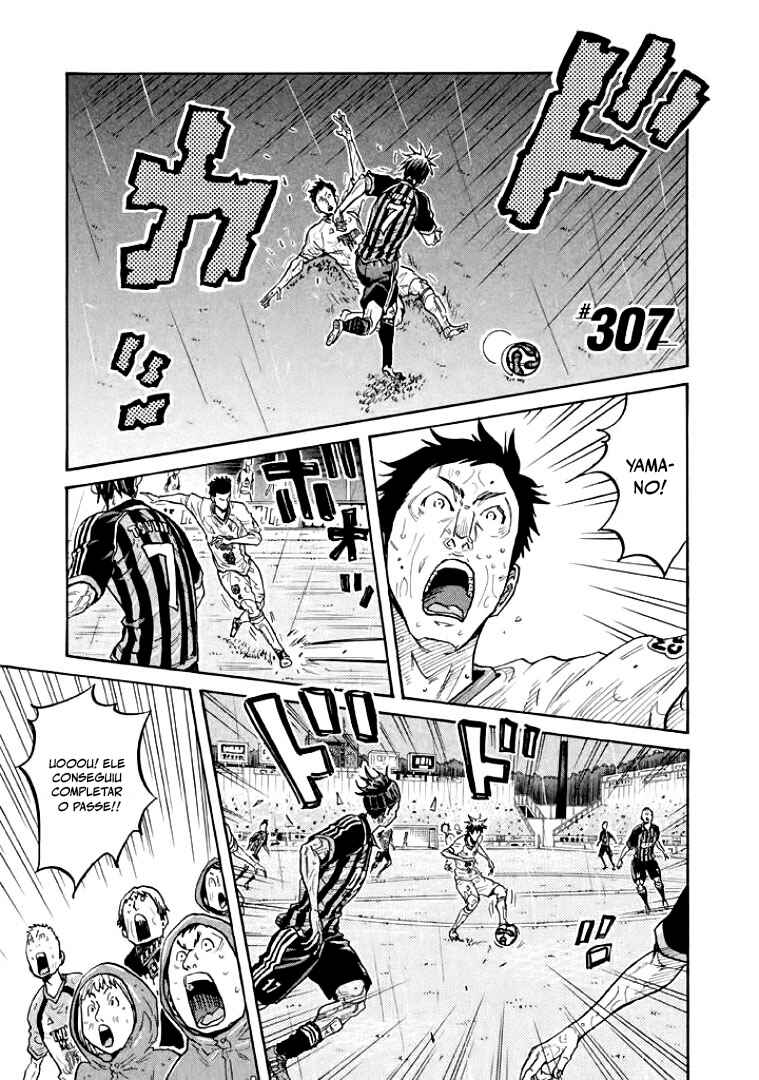 Giant Killing Chapter 307 - Page 1