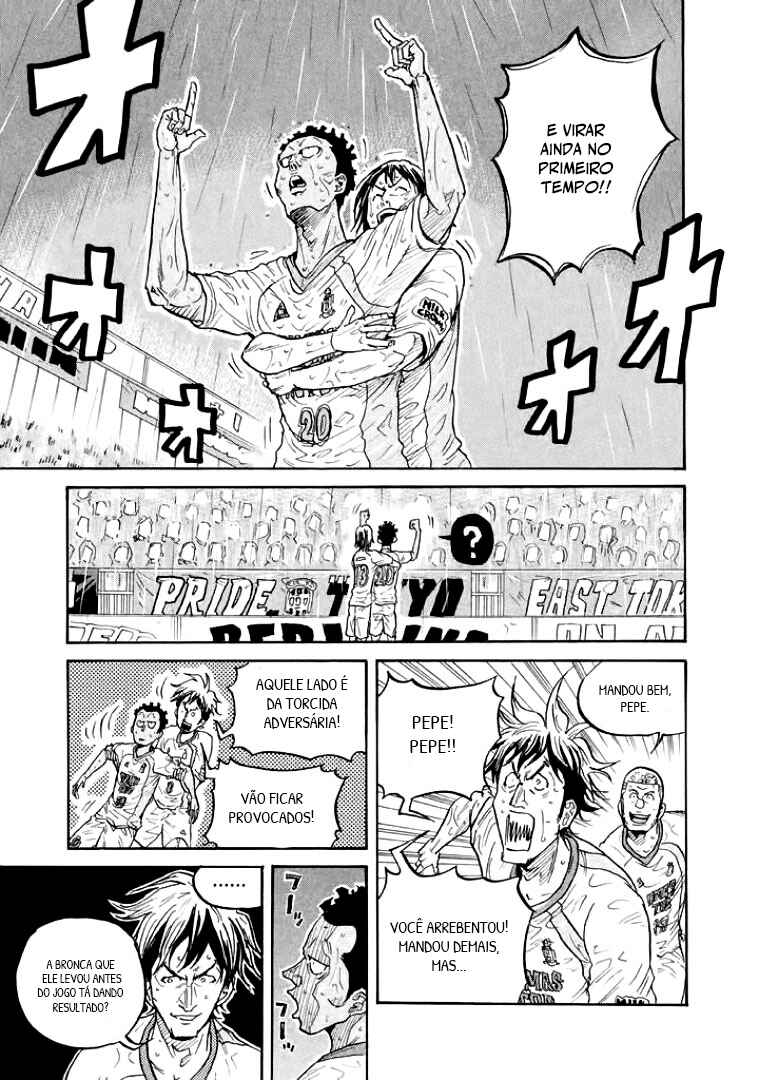 Giant Killing Chapter 307 - Page 10