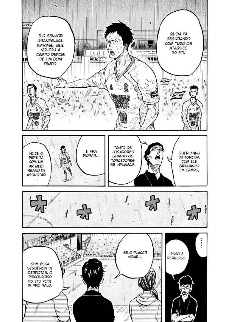 Giant Killing Chapter 307 - Page 15