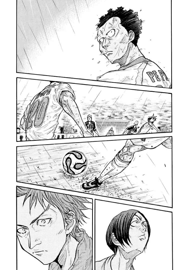 Giant Killing Chapter 307 - Page 18