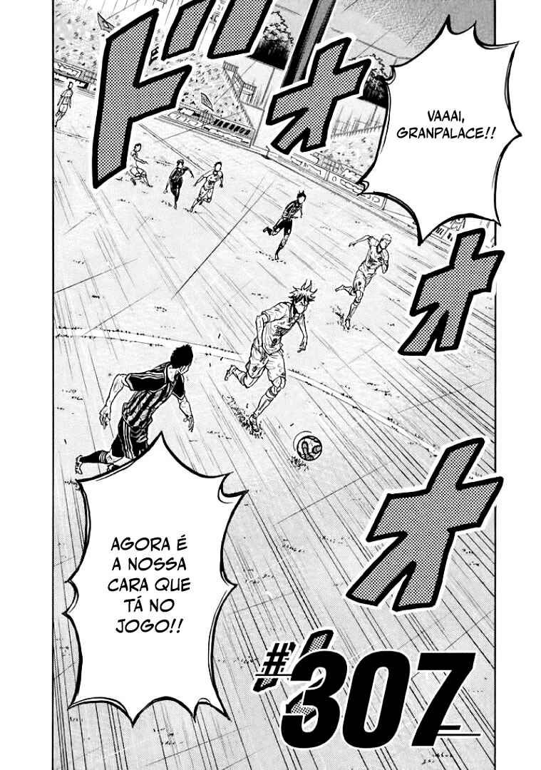 Giant Killing Chapter 307 - Page 2