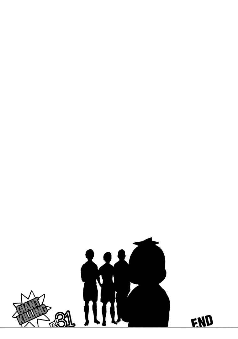 Giant Killing Chapter 307 - Page 20