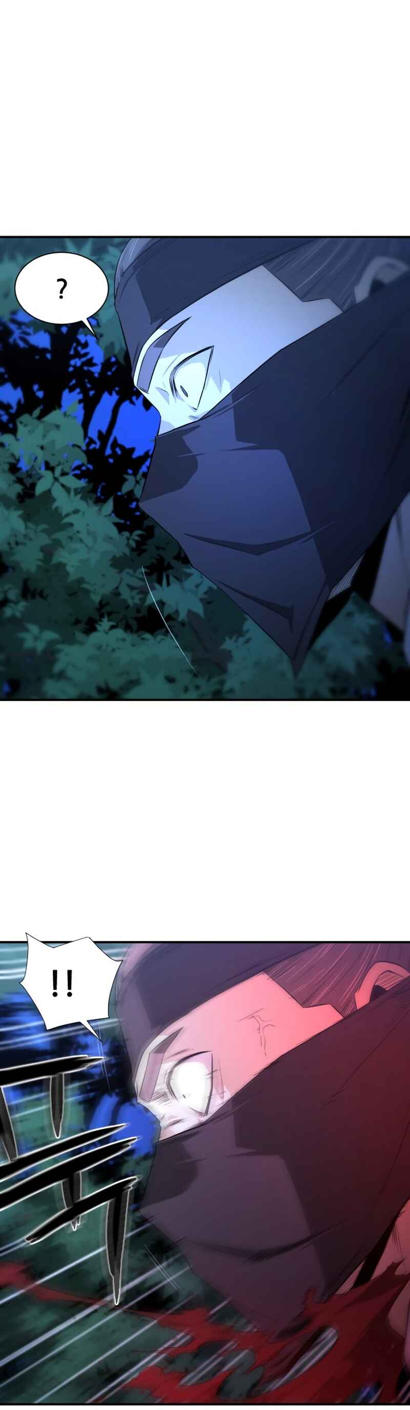 A Blade at a Time Chapter 1 - Page 61