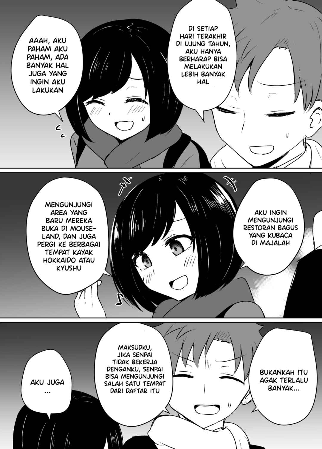 Nenmatsu Yarinoko Shita Koto ga Aru Hito no Hanashi Chapter ? - Page 2