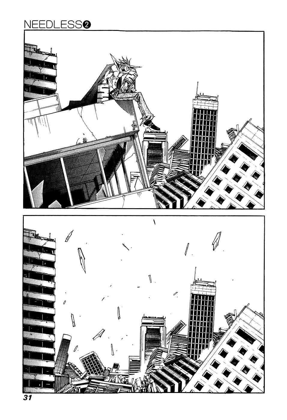 Needless Chapter 8 - Page 32