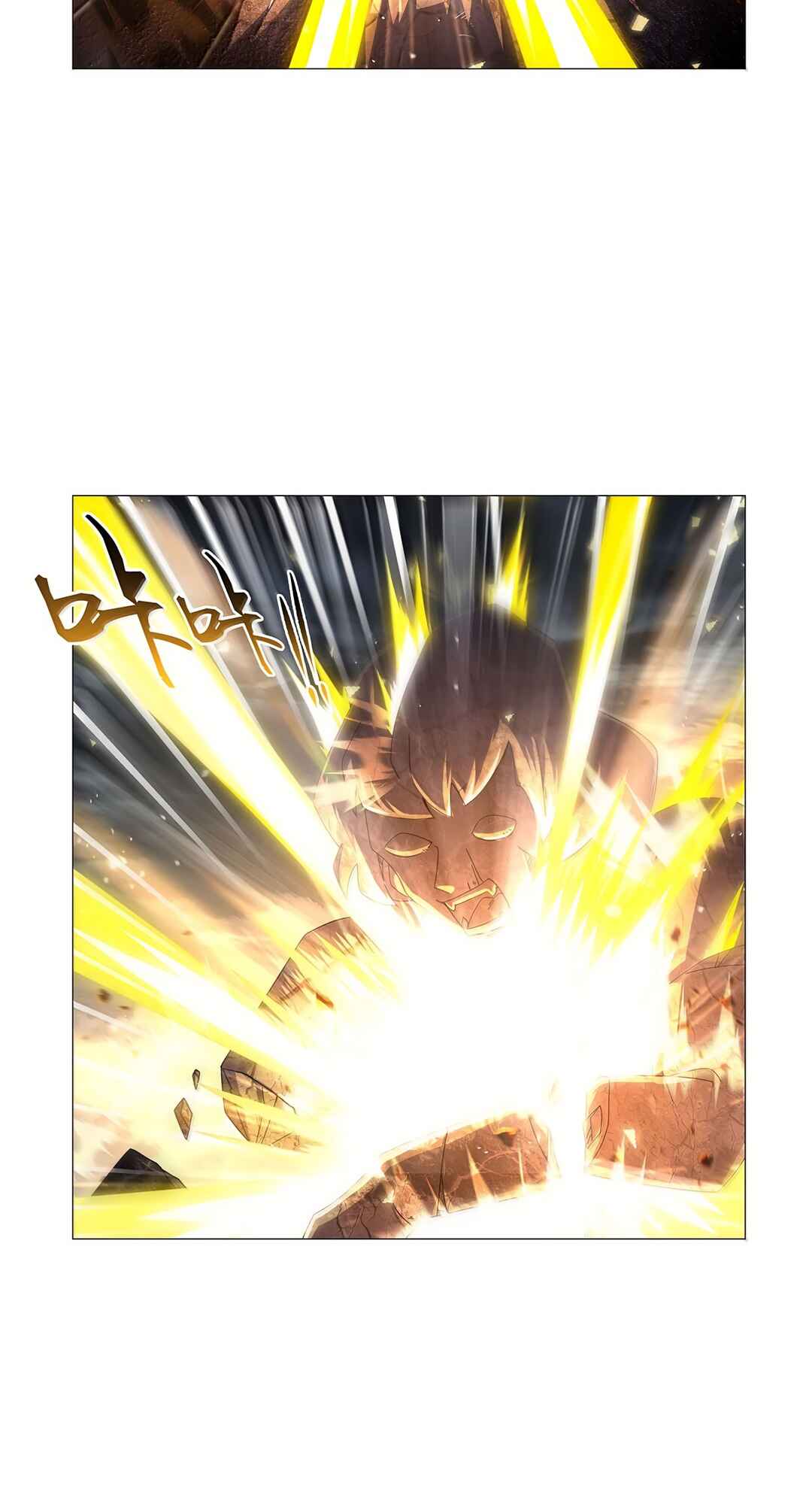 The Demon King who lost his Job Chapter 430 - Page 19