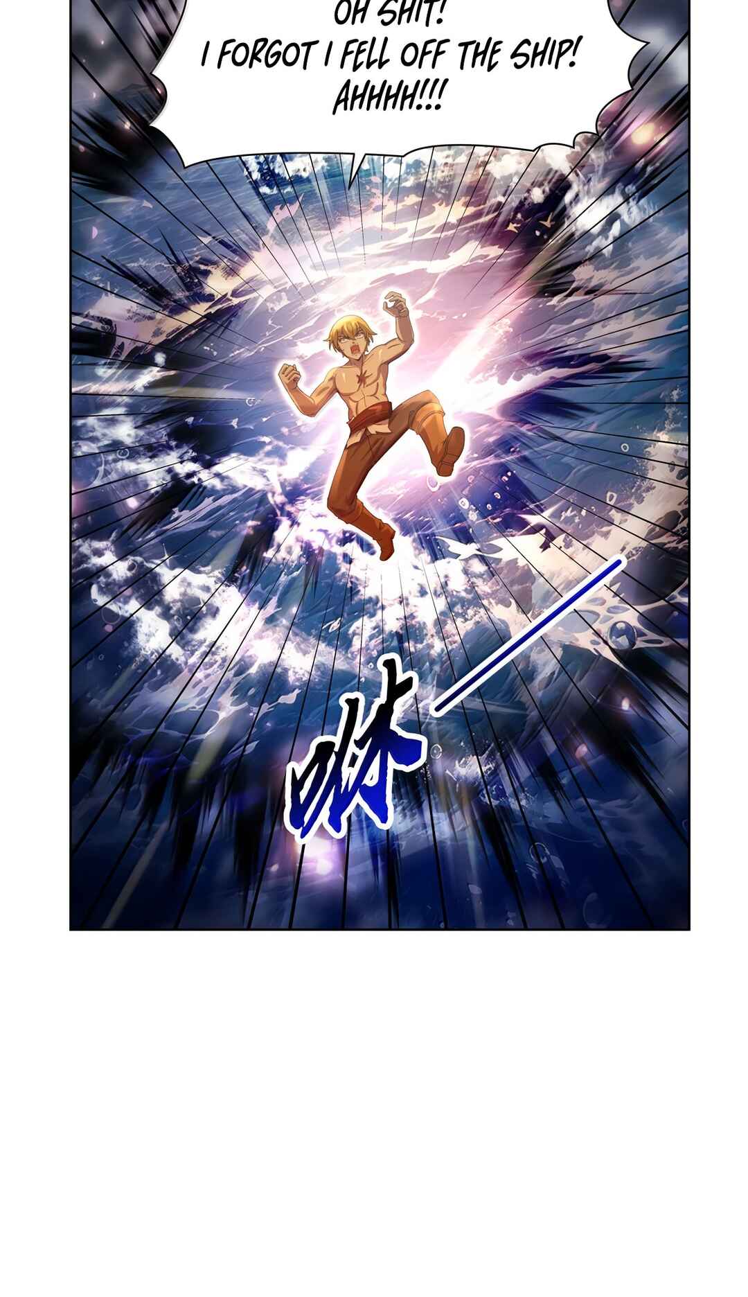 The Demon King who lost his Job Chapter 430 - Page 26