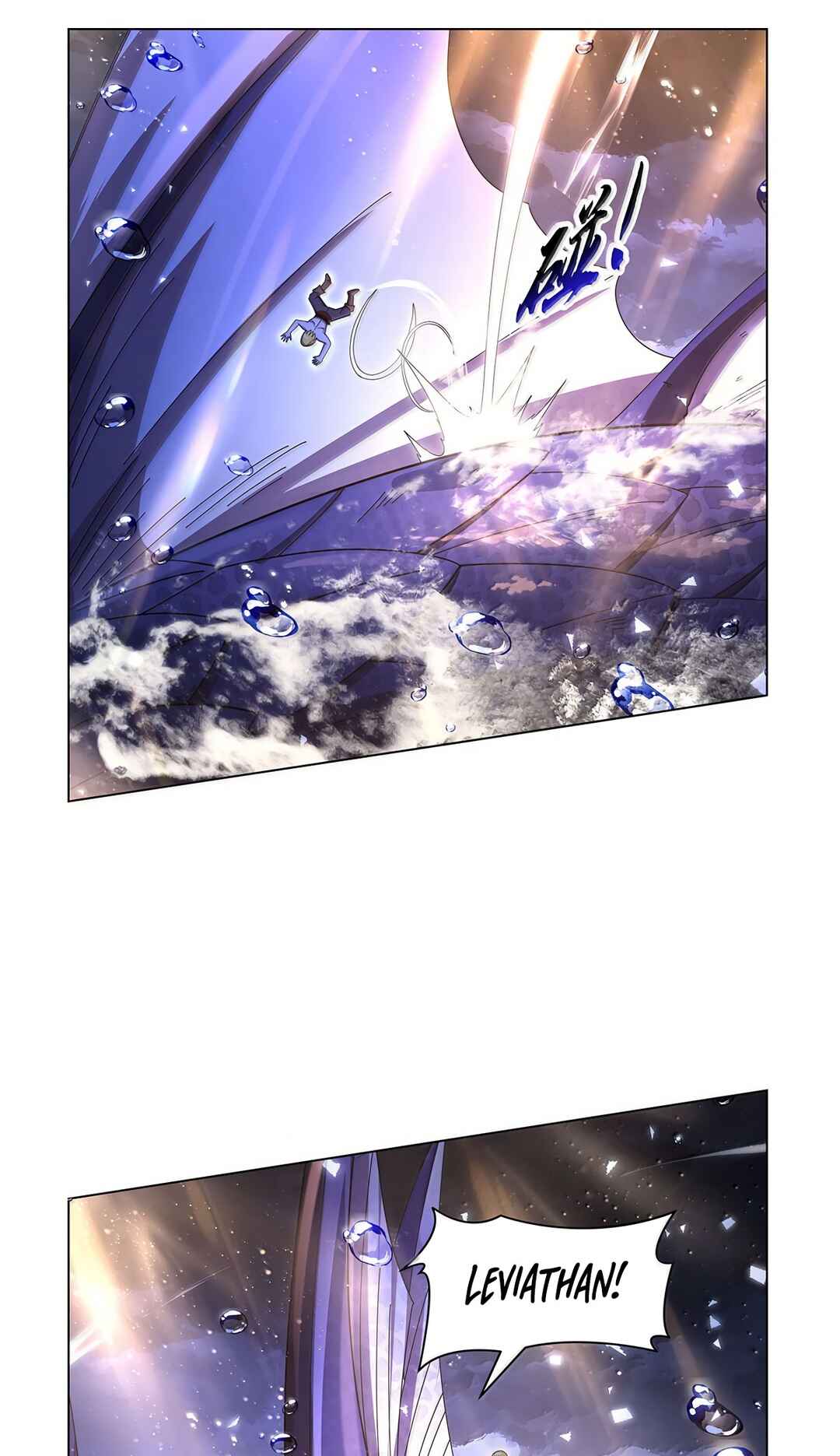 The Demon King who lost his Job Chapter 430 - Page 27