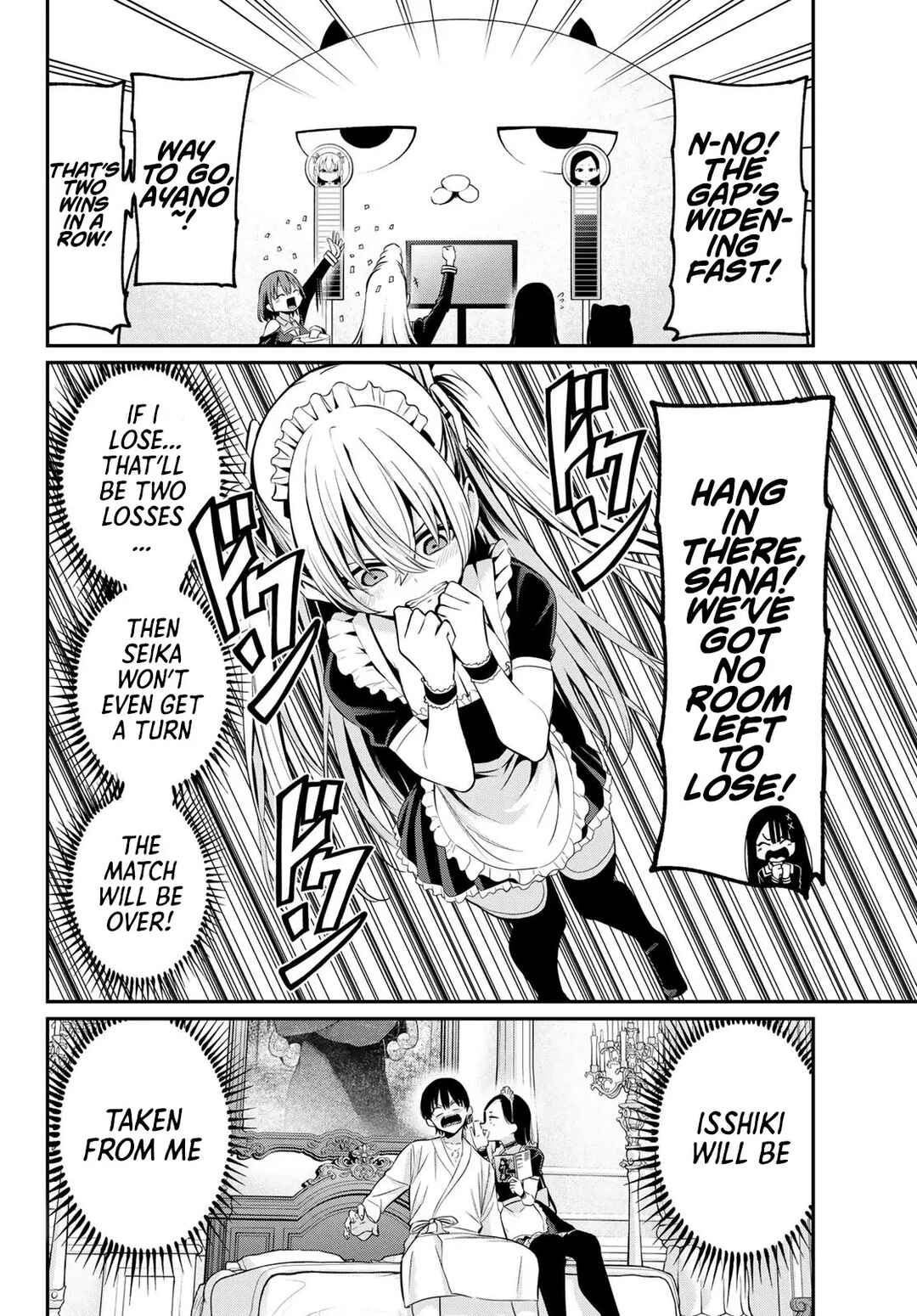 Irozuku Monochrome Chapter 18 - Page 12