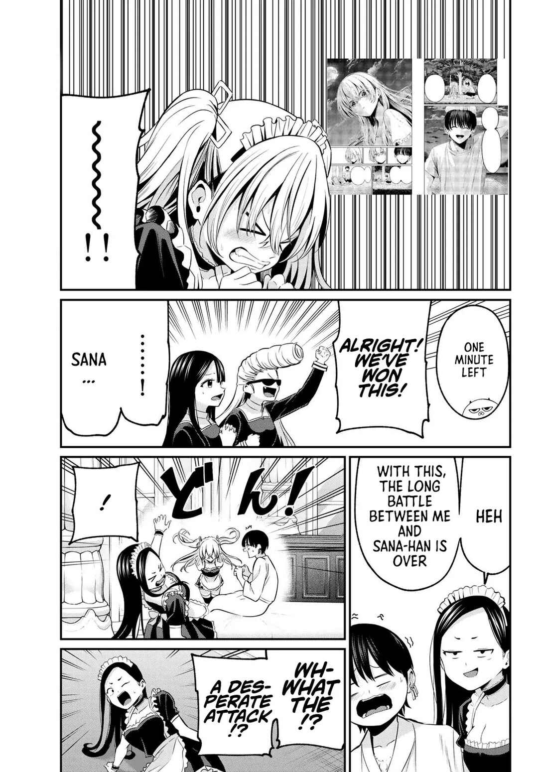 Irozuku Monochrome Chapter 18 - Page 13