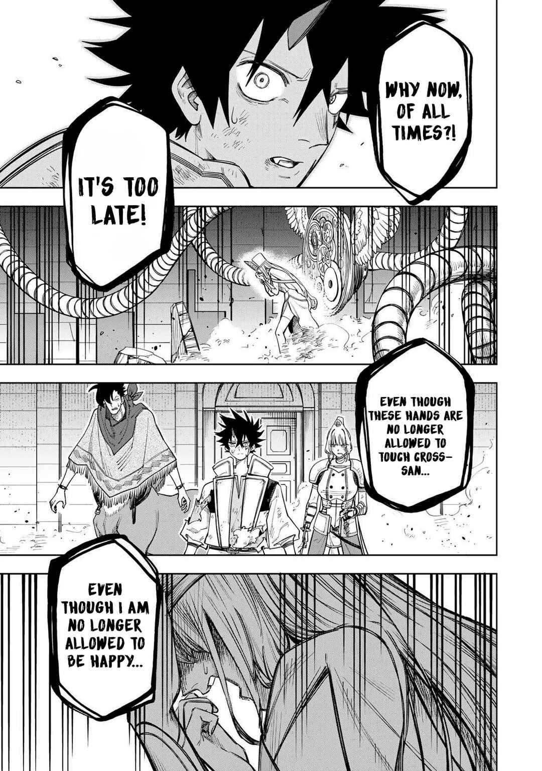 Tsuihou Sarenakatta Otoko ~Nidome no Jinsei wa Dogeza kara Hajimarimashita~ Chapter 22 - Page 16