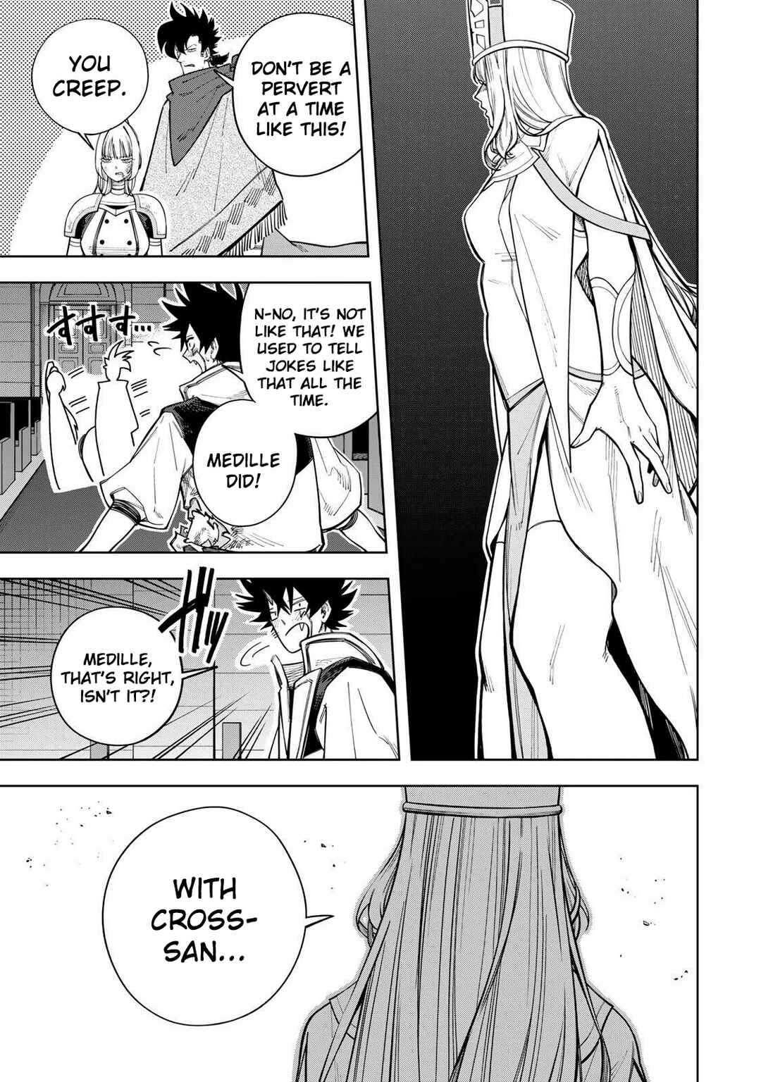 Tsuihou Sarenakatta Otoko ~Nidome no Jinsei wa Dogeza kara Hajimarimashita~ Chapter 22 - Page 20