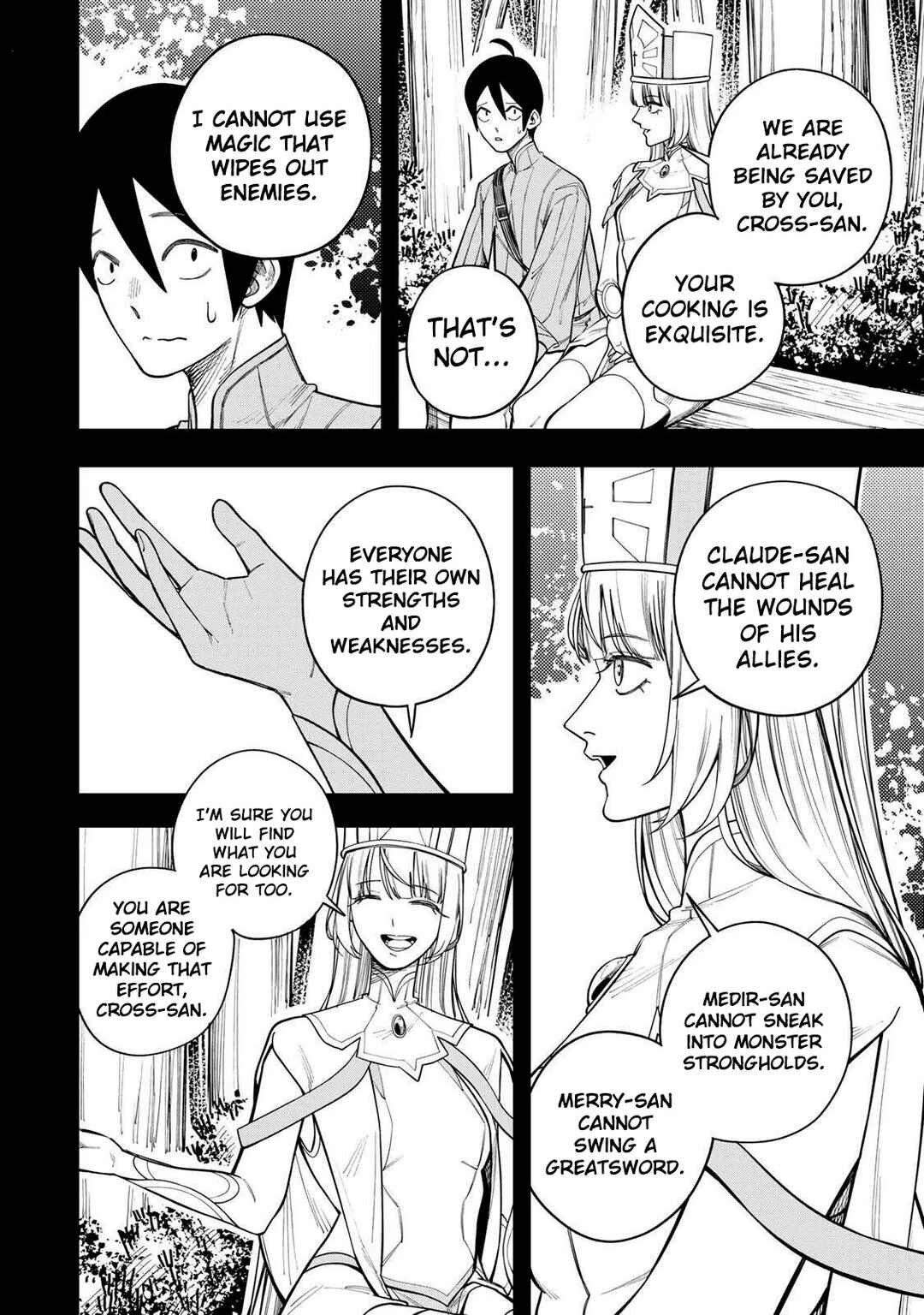 Tsuihou Sarenakatta Otoko ~Nidome no Jinsei wa Dogeza kara Hajimarimashita~ Chapter 22 - Page 5