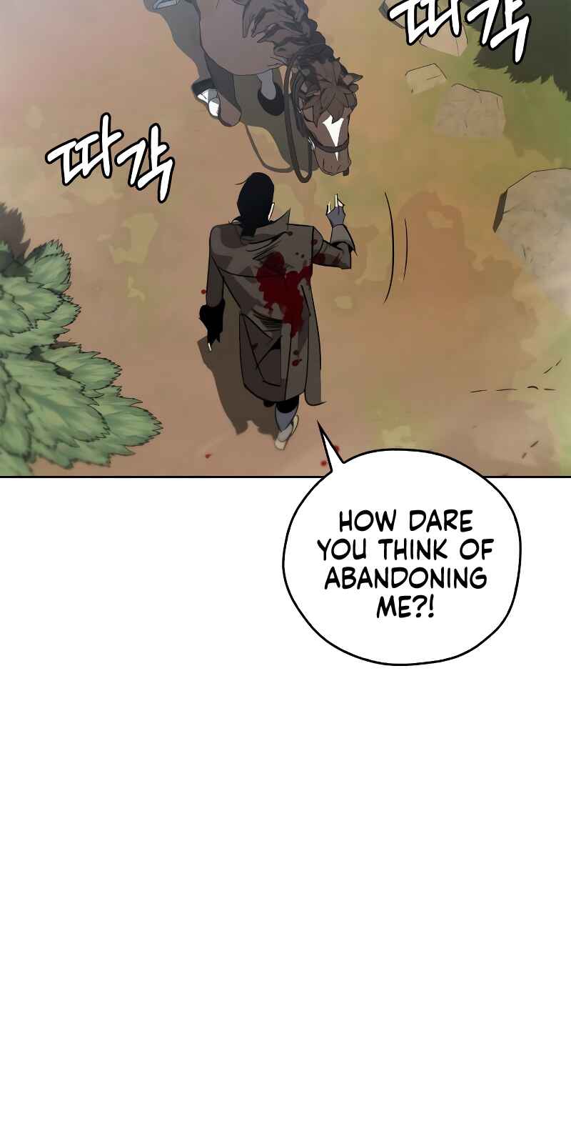 Martial Wild West Chapter 16 - Page 15