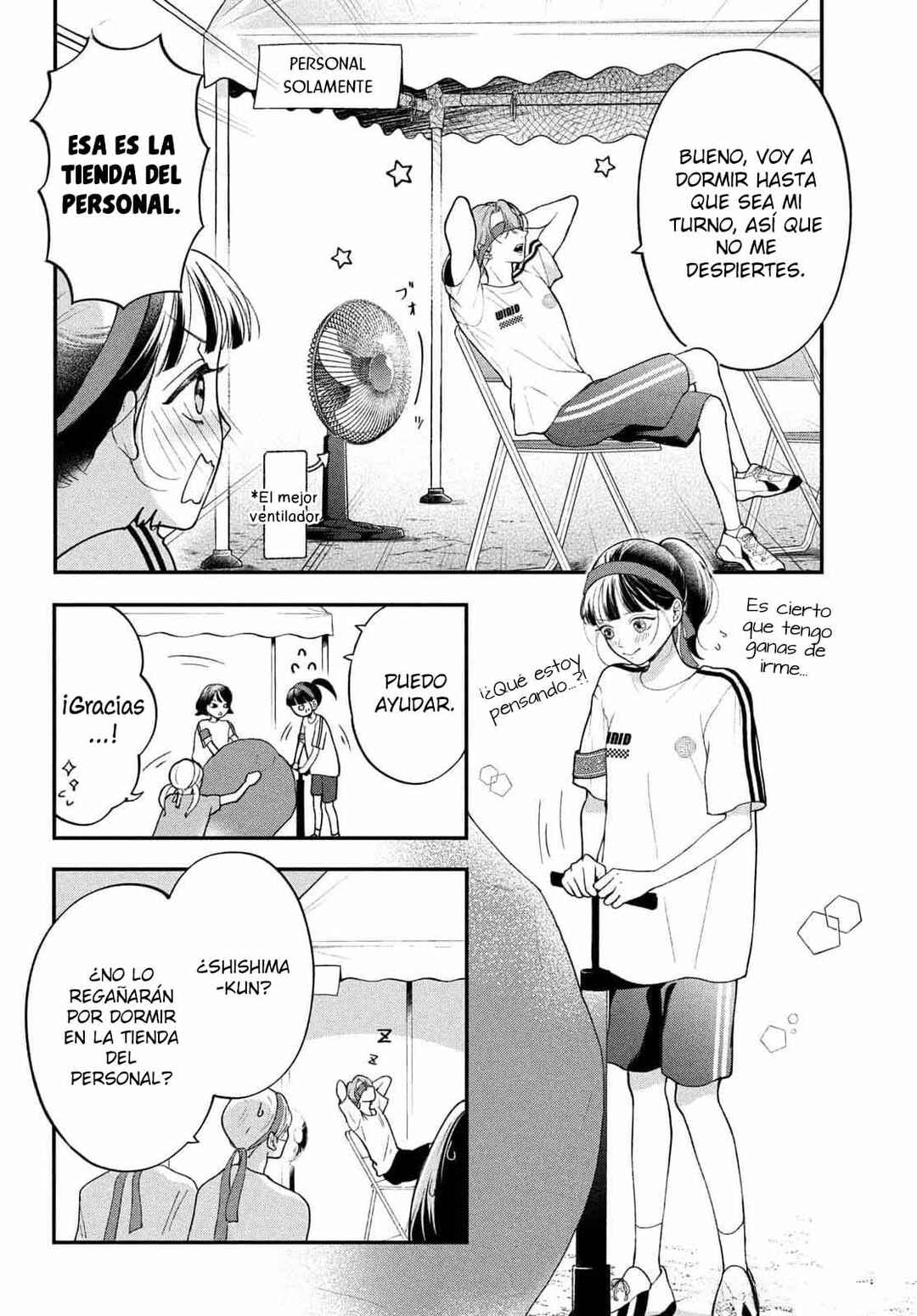 Kuroko to Akuyaku-kun Chapter 3 - Page 11