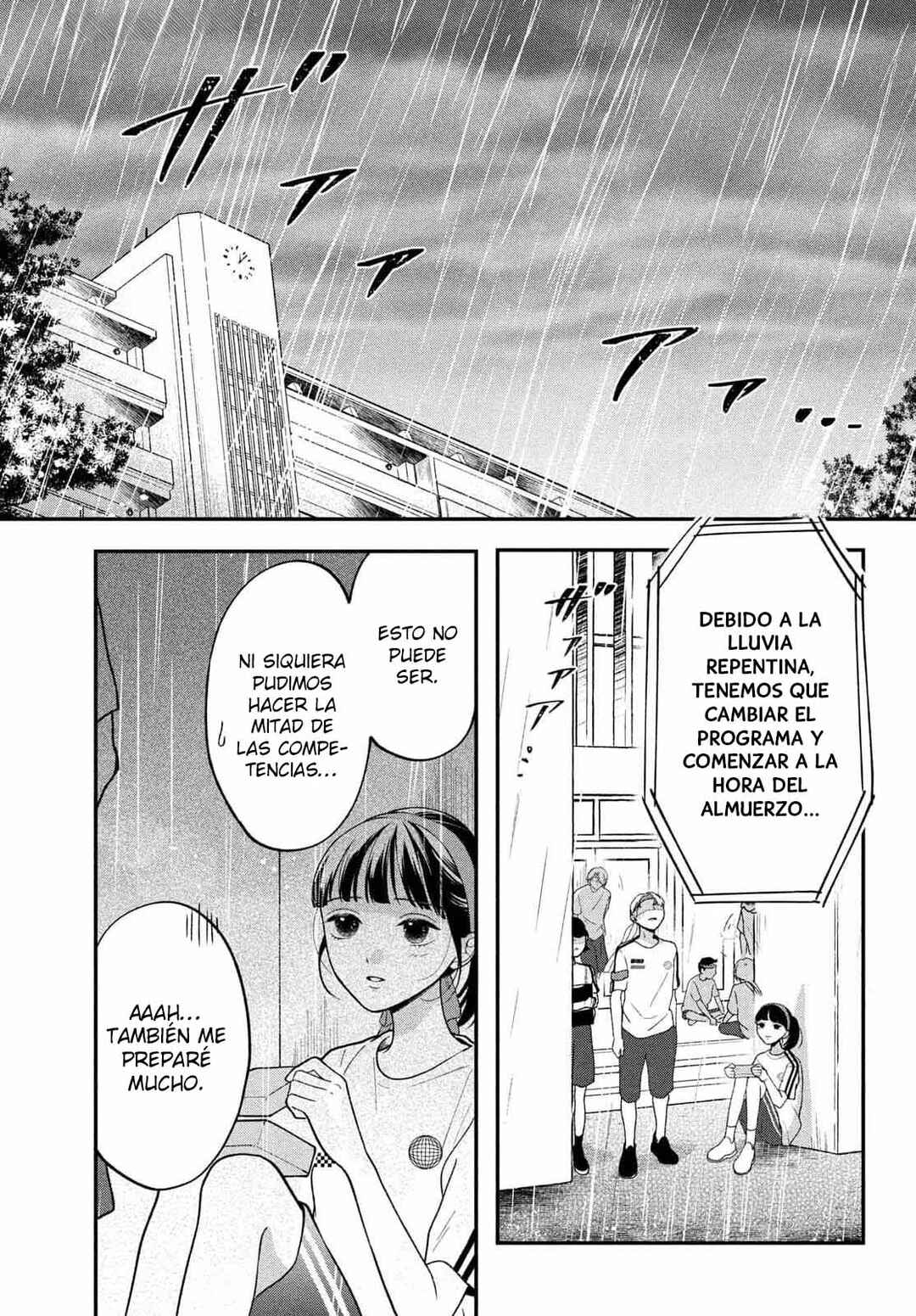 Kuroko to Akuyaku-kun Chapter 3 - Page 14