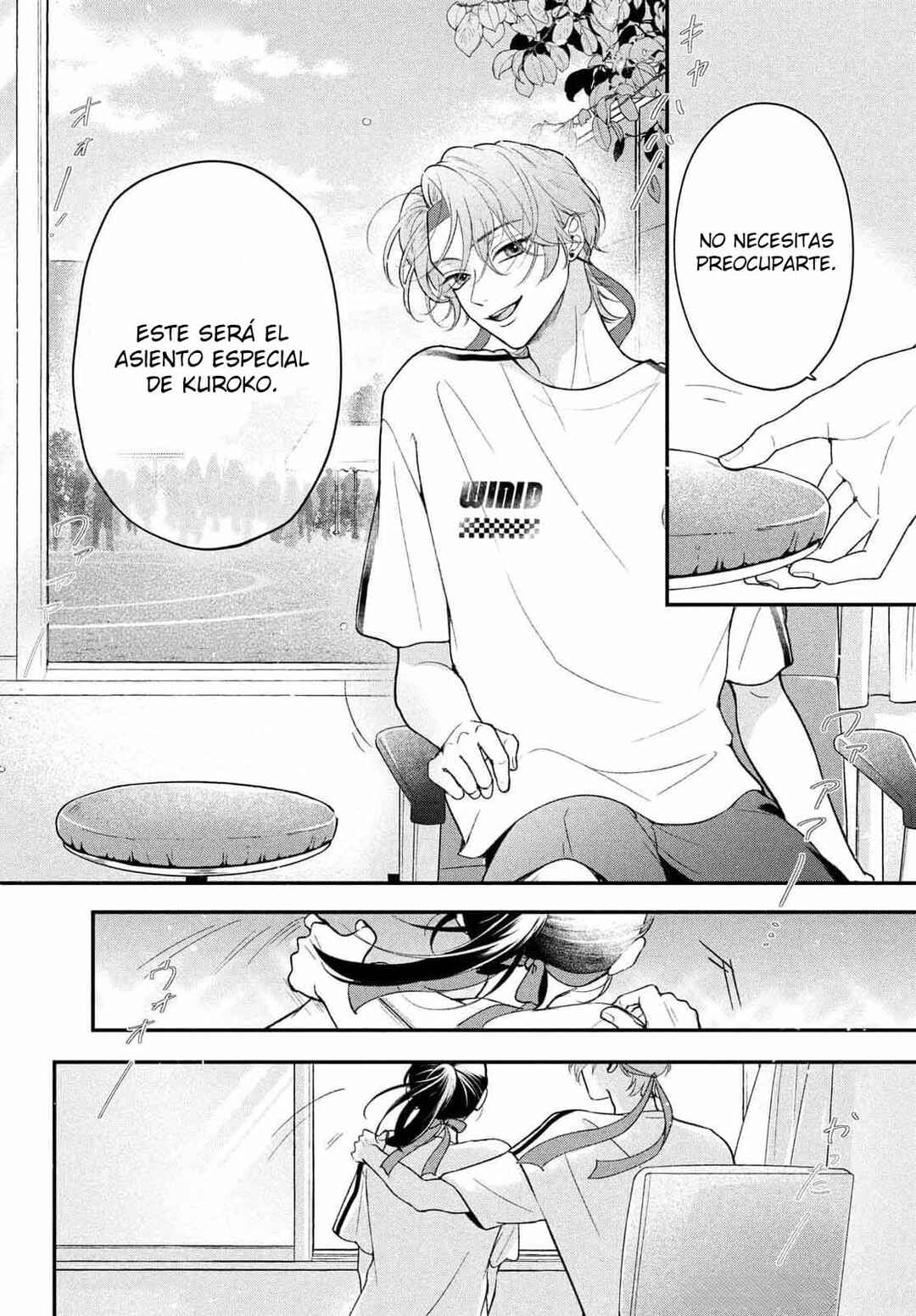 Kuroko to Akuyaku-kun Chapter 3 - Page 33