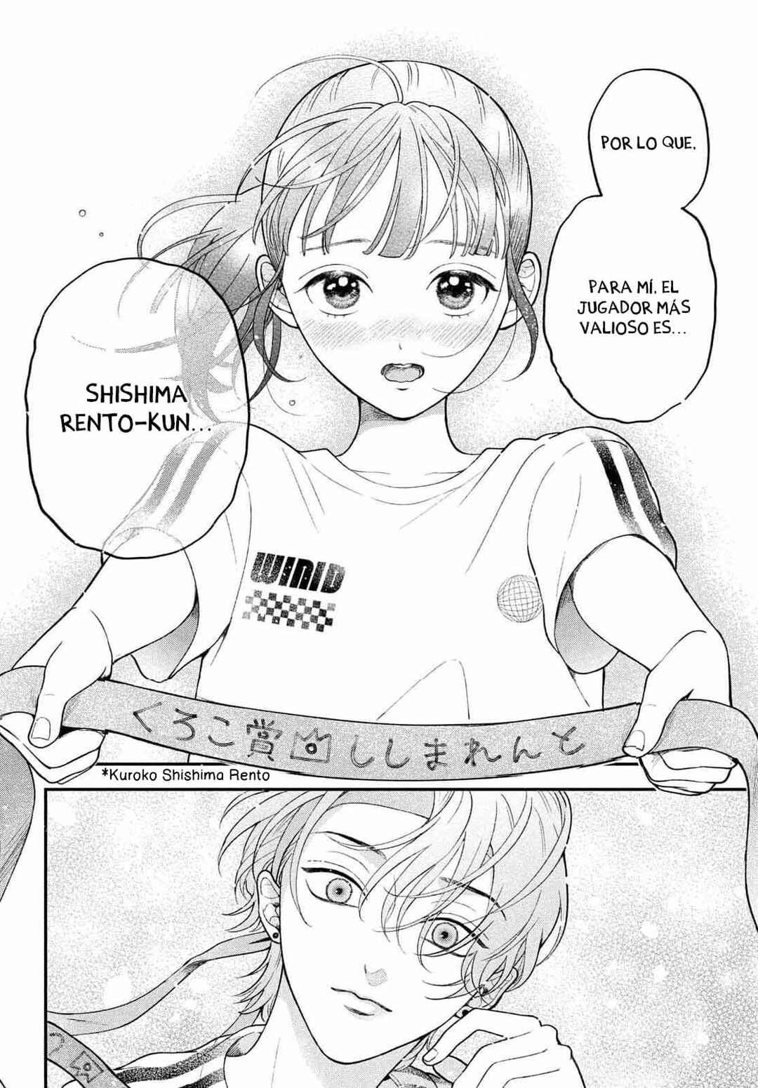 Kuroko to Akuyaku-kun Chapter 3 - Page 37